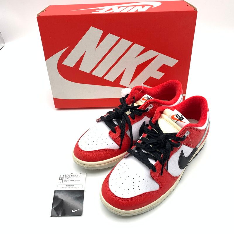 【中古美品】 NIKE ナイキ DZ2536‐600 DUNK LOW RETRO PRM スニーカー 靴 【160-260618-st-17-otoh】