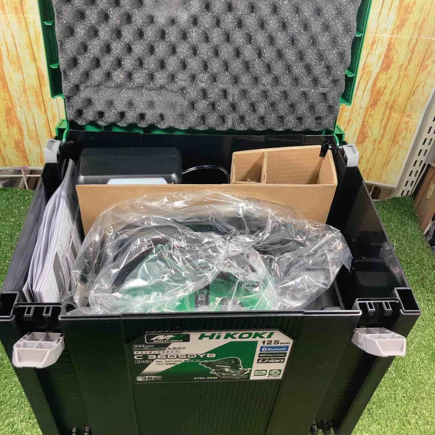 DMEX-08 謎のブラックボックスパック シュリンク付き 未開封 4BOX
