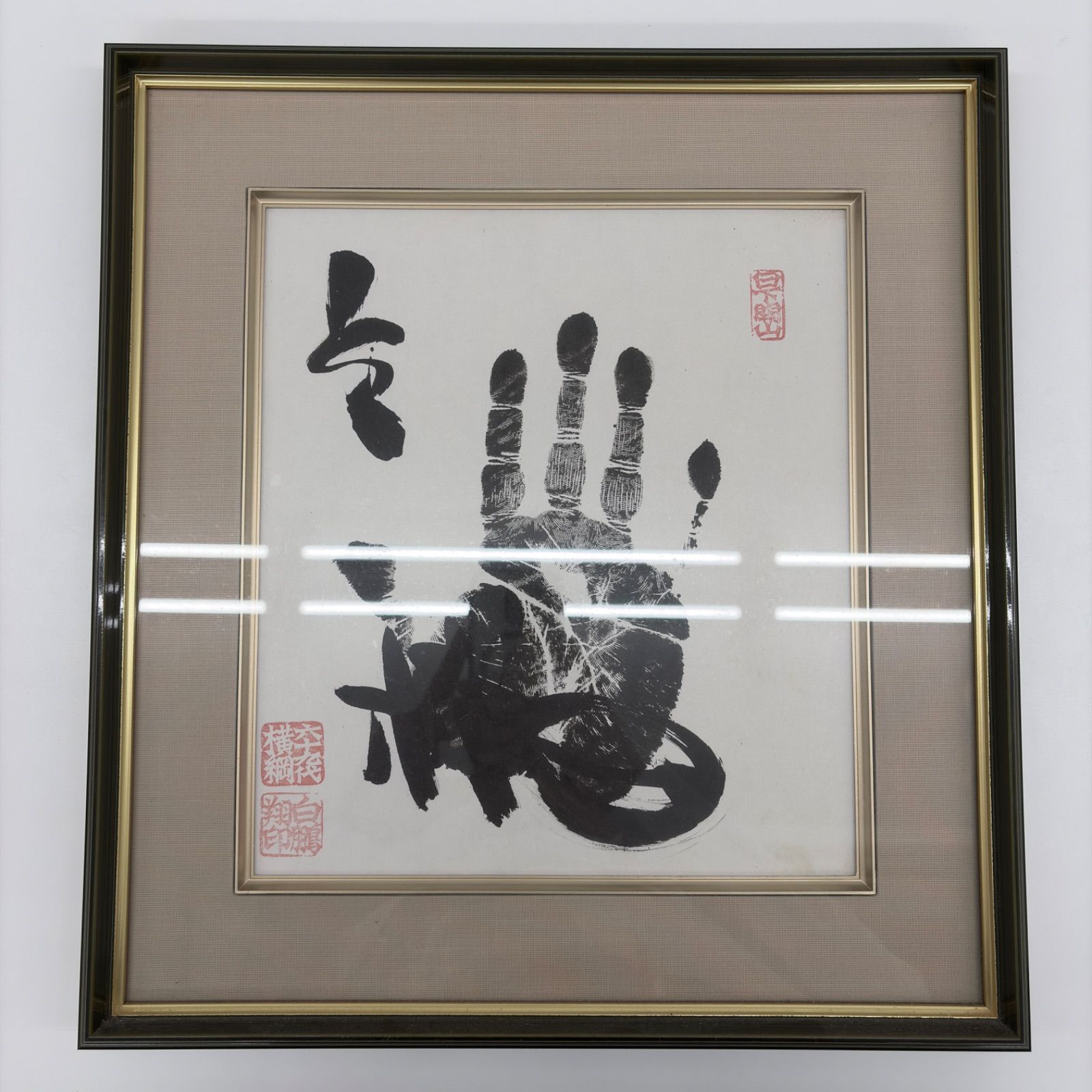 第69代横綱 白鵬 直筆サイン・手形入り色紙 レ