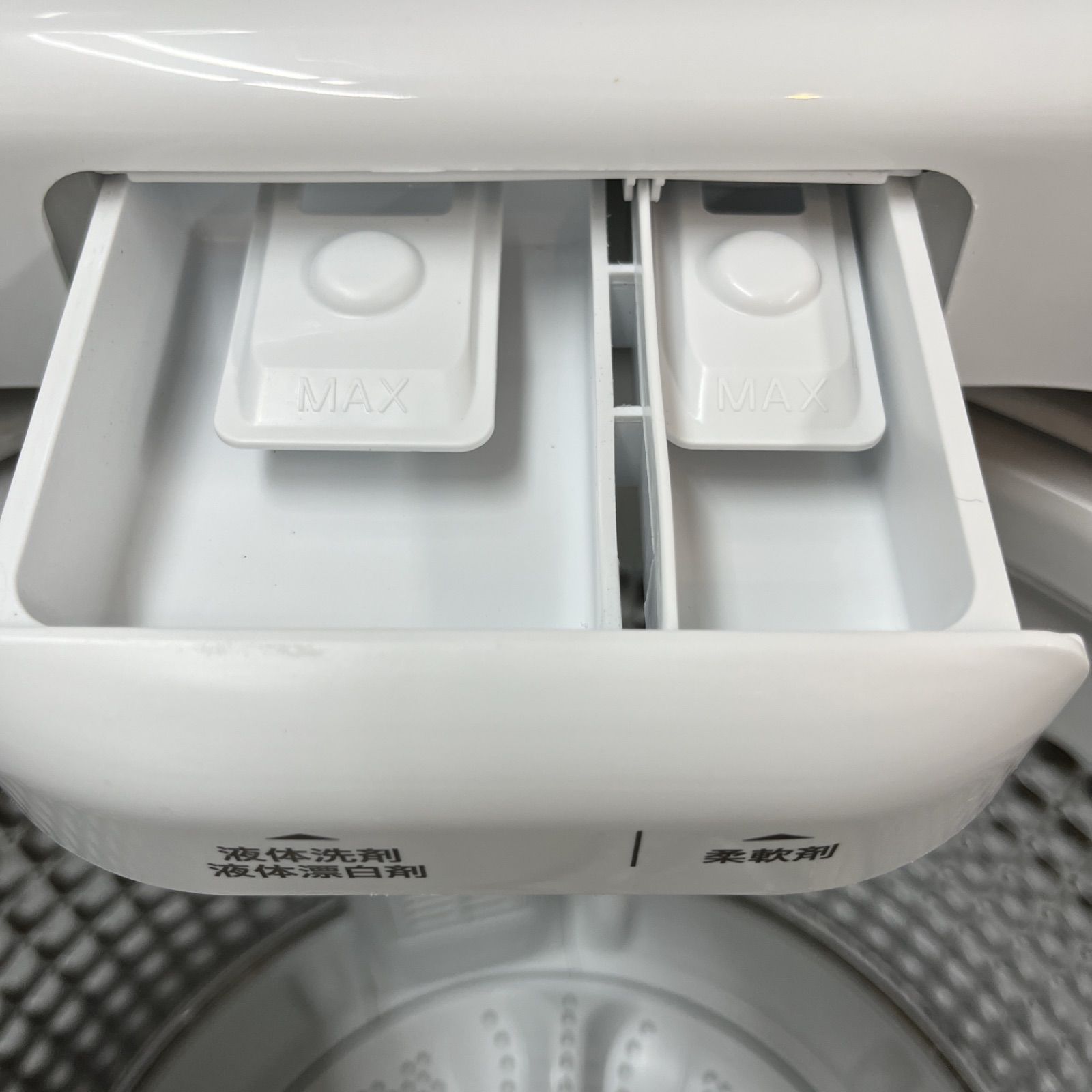 名古屋市近郊配送設置無料】R054 ☀️ 2023年製の高年式♪ Haier