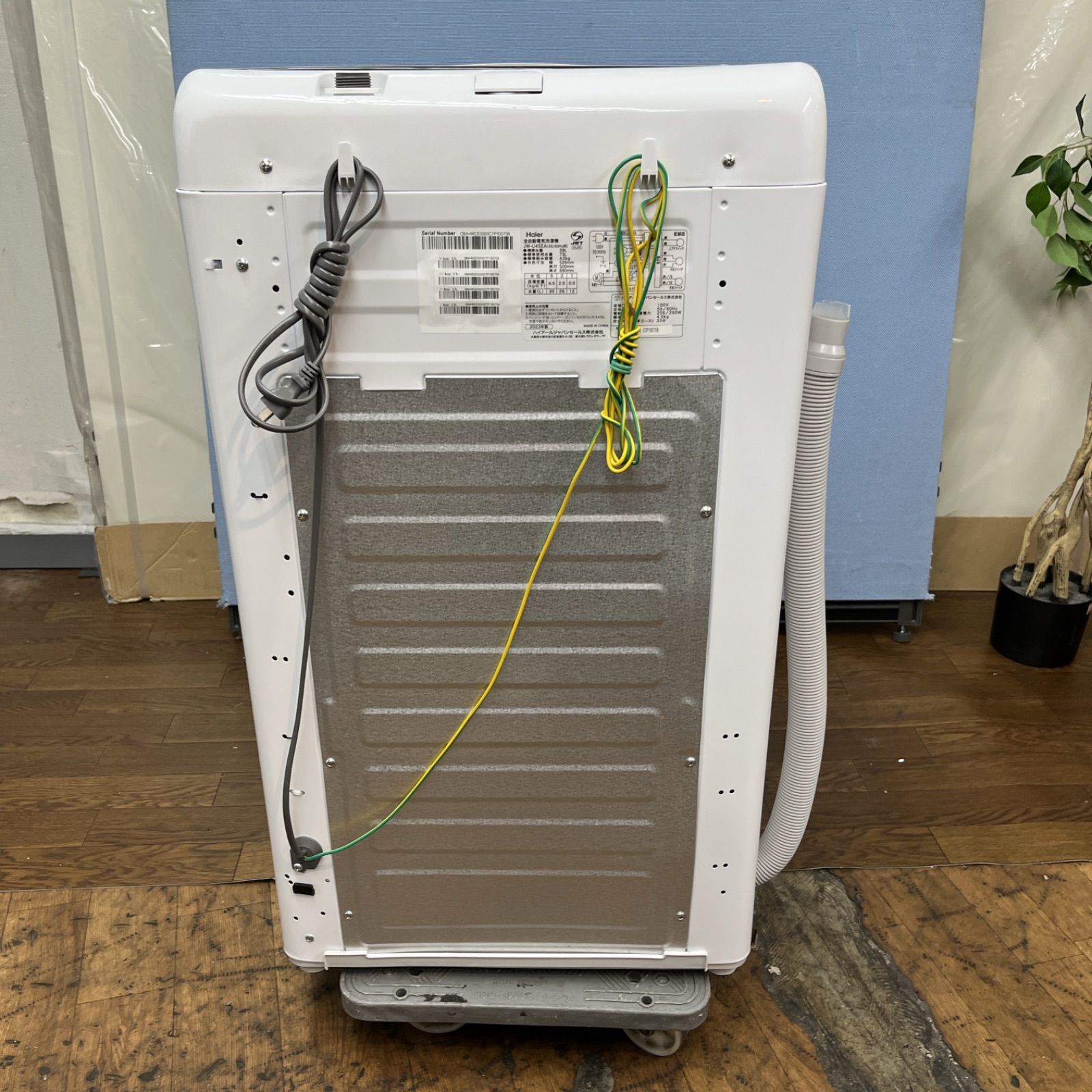 名古屋市近郊配送設置無料】R054 ☀️ 2023年製の高年式♪ Haier