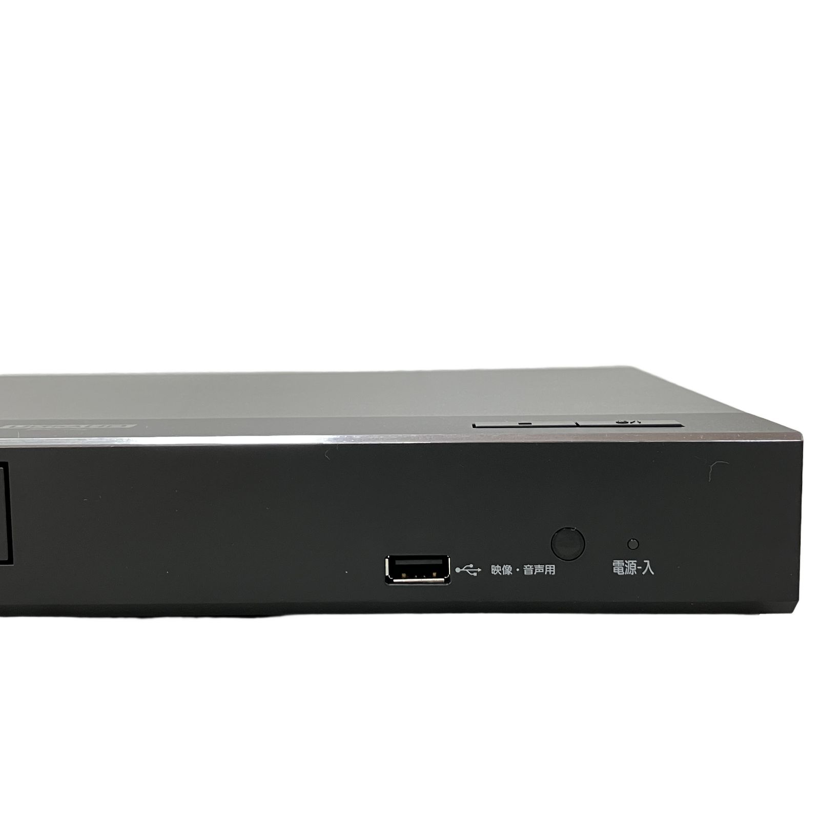 Panasonic DP-UB45 ブルーレイ ディスク プレーヤー Blue-ray 2020年製