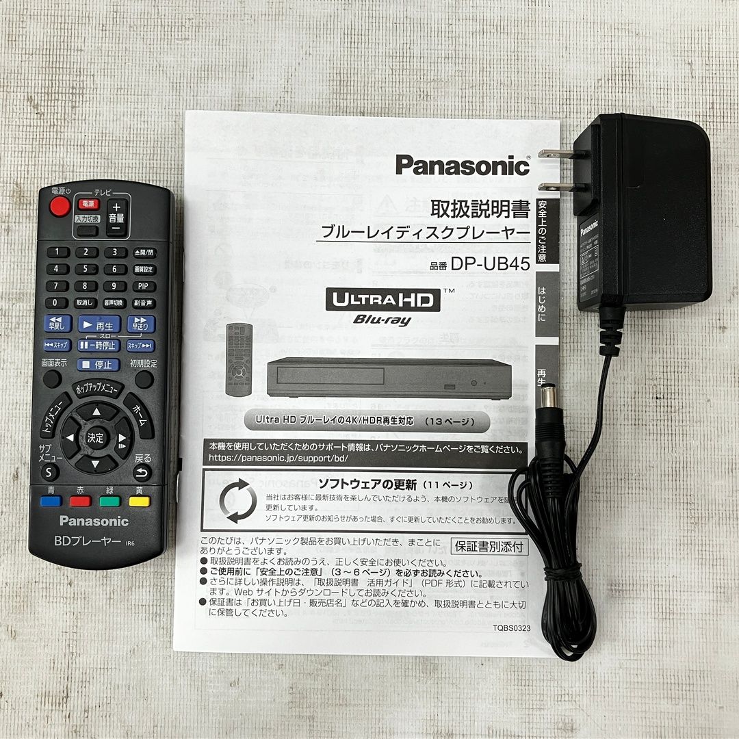 Panasonic DP-UB45 ブルーレイ ディスク プレーヤー Blue-ray 2020年製