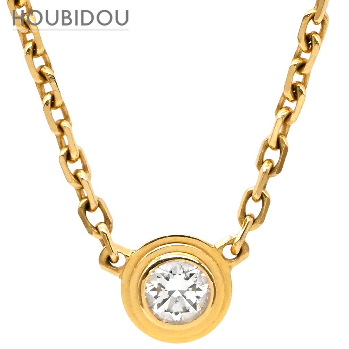 カルティエ Cartier ネックレス ダムール XS ピンクゴールド ミニモデル 1P 一粒 750 PG B7224516【中古】