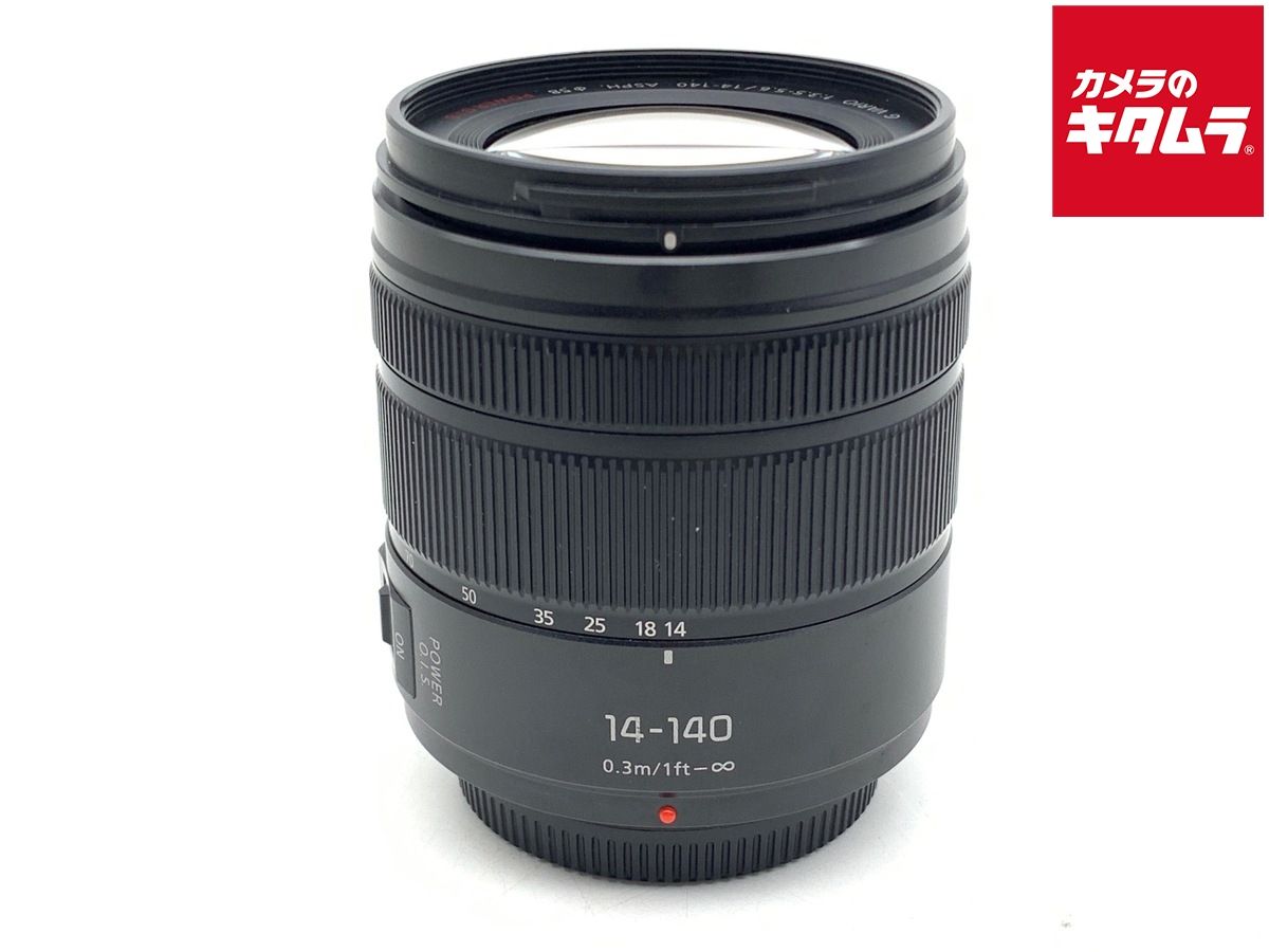 【中古】 【並品】 パナソニック LUMIX G VARIO 14-140mm F3.5-5.6 II O.I.S. [H-FSA14140] ブラック
