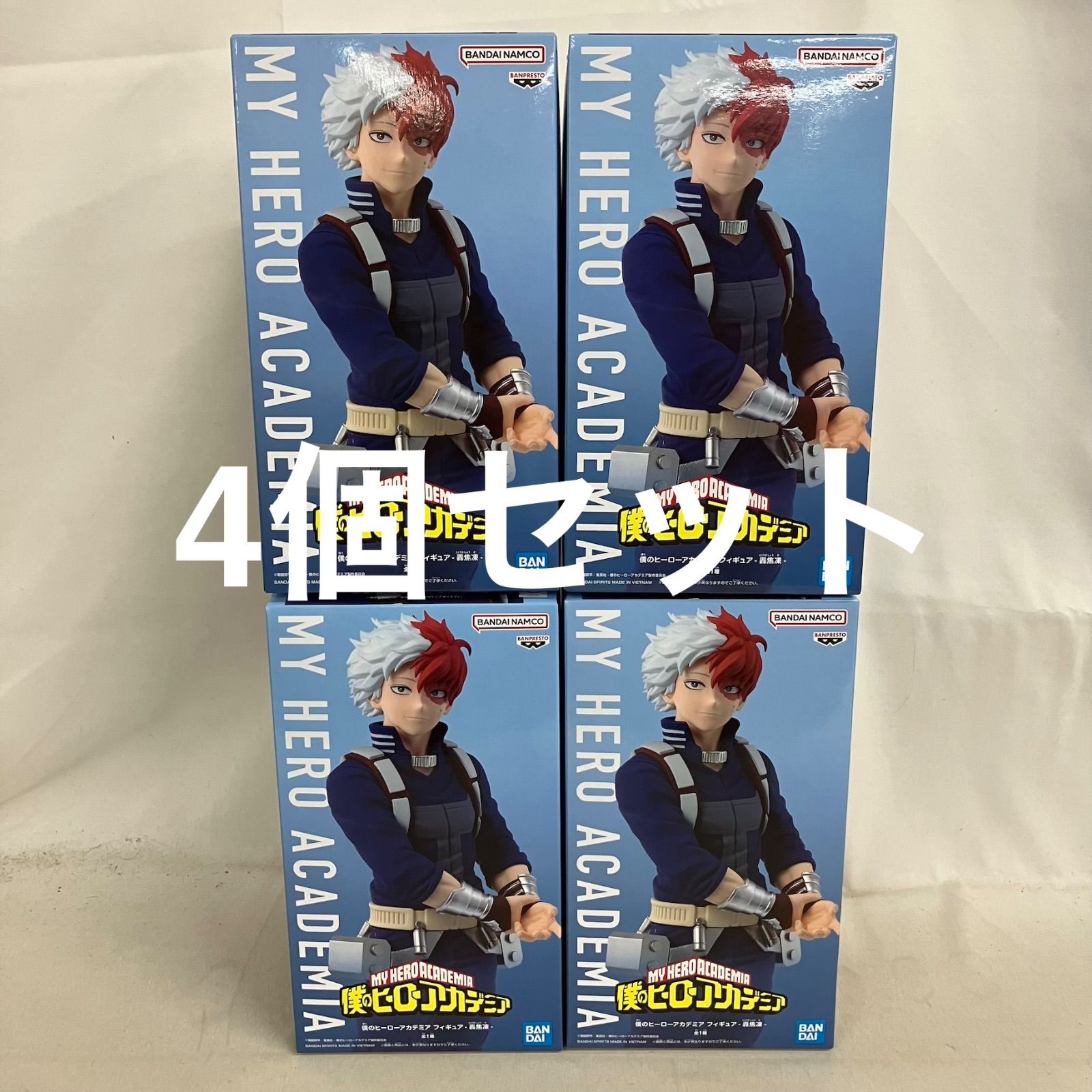 未開封 僕のヒーローアカデミア 轟焦凍 フィギュア 4個セット SF6959