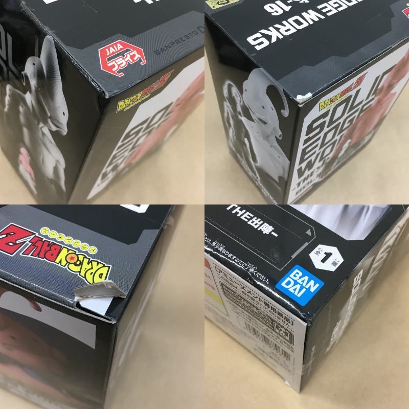 未開封 ドラゴンボールZ SOLID EDGE WORKS THE出陣 シリーズ 魔人ブウ