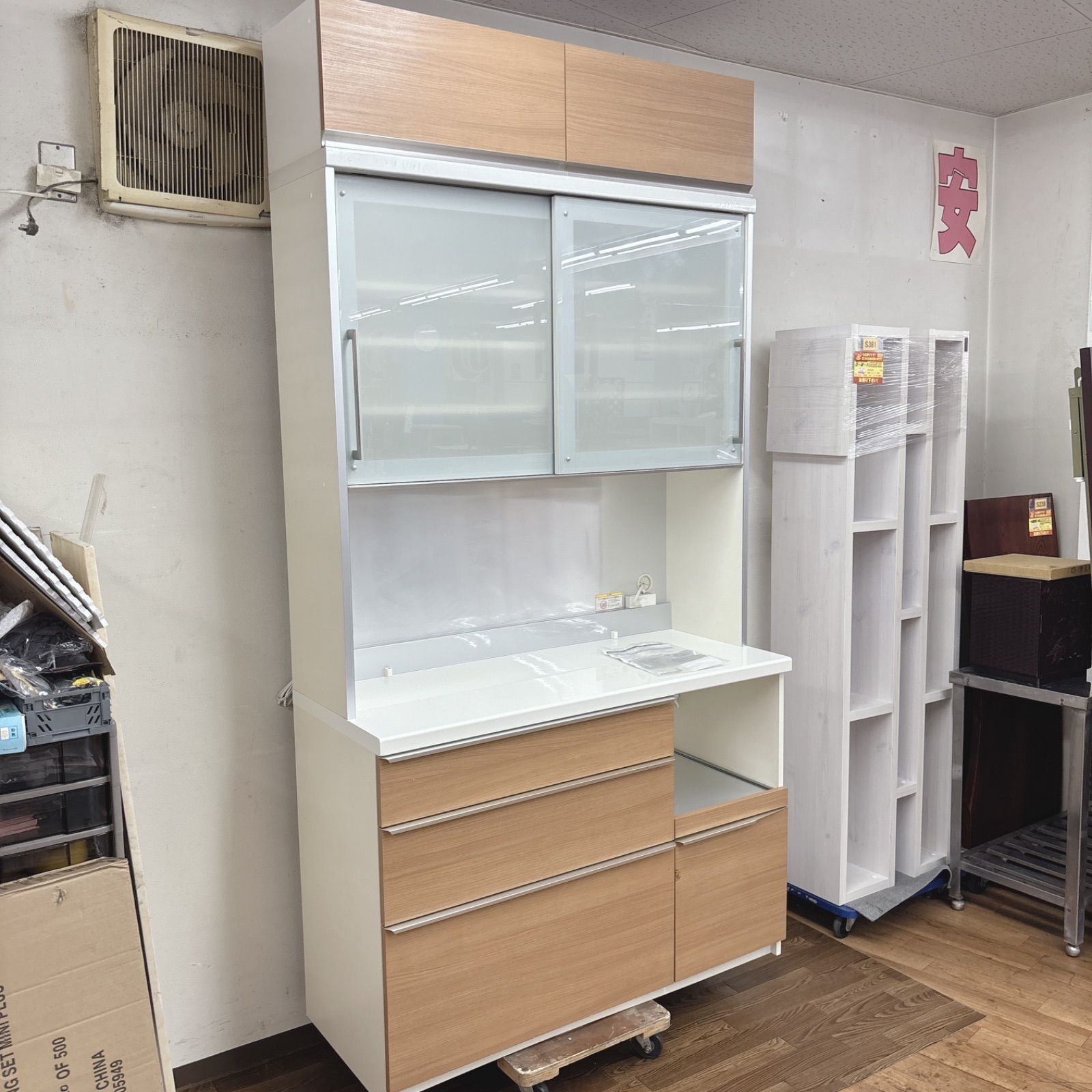 I357 🌈 名古屋市近郊配送設置無料！ 最高級！ Pamouna キッチンボード