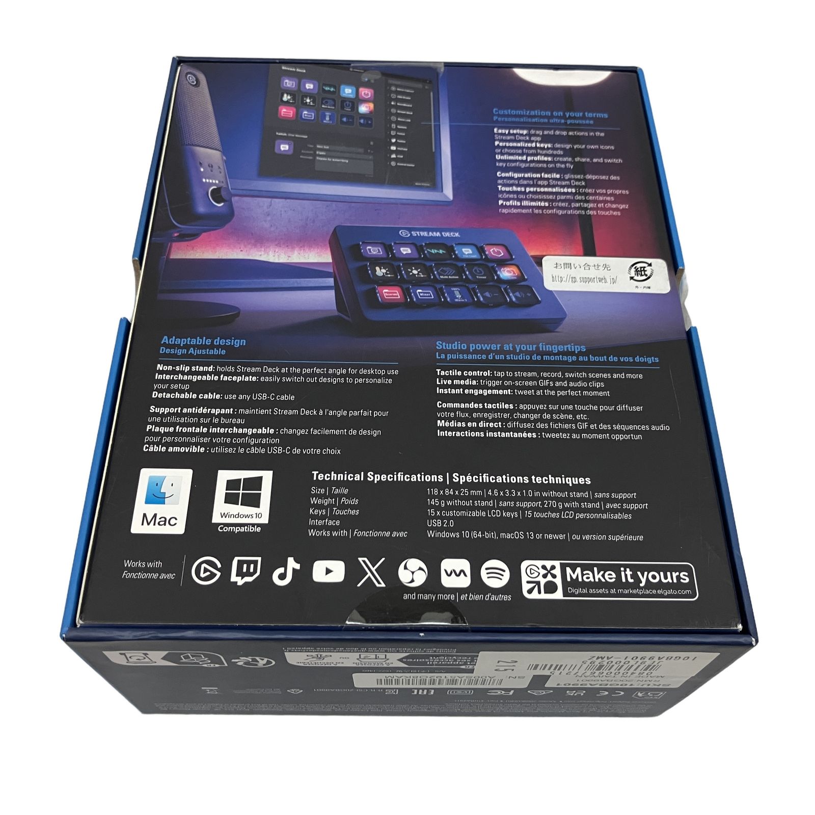 Elgato Stream Deck MK.2 ショートカットキーボード 15ボタン エルガト 