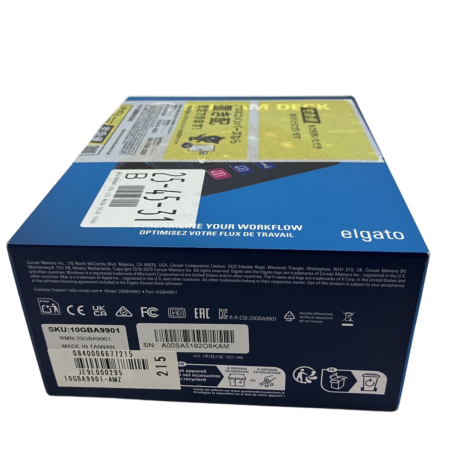 Elgato Stream Deck MK.2 ショートカットキーボード 15ボタン エルガト 