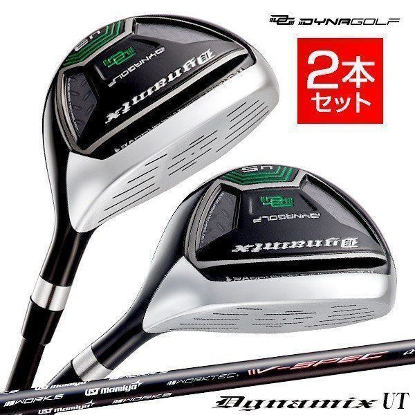 未使用 PENN International 70 トローリング マグロ 未使用 PENN International 70 トローリング マグロ 未使用 PENN