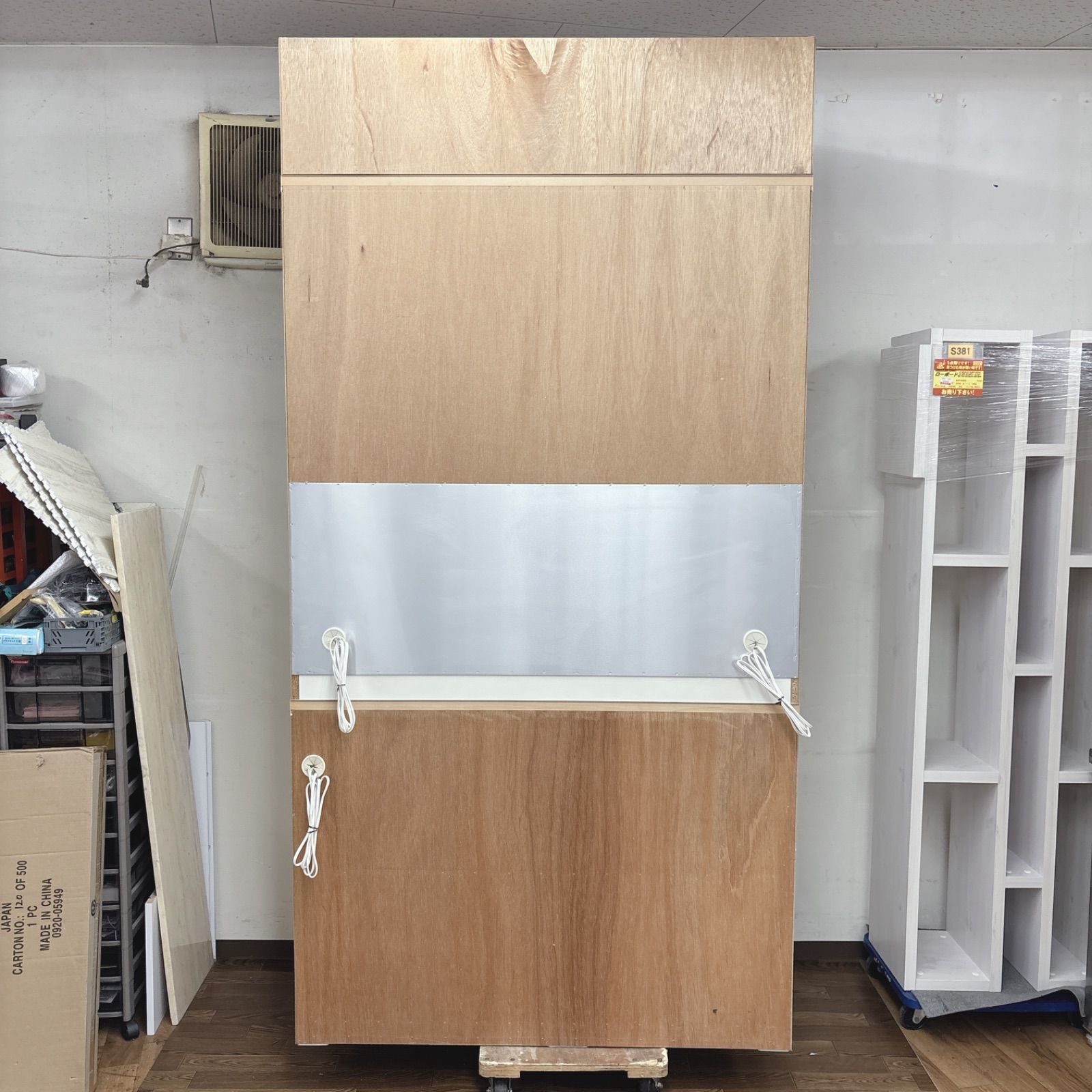 I357 🌈 名古屋市近郊配送設置無料！ 最高級！ Pamouna キッチンボード