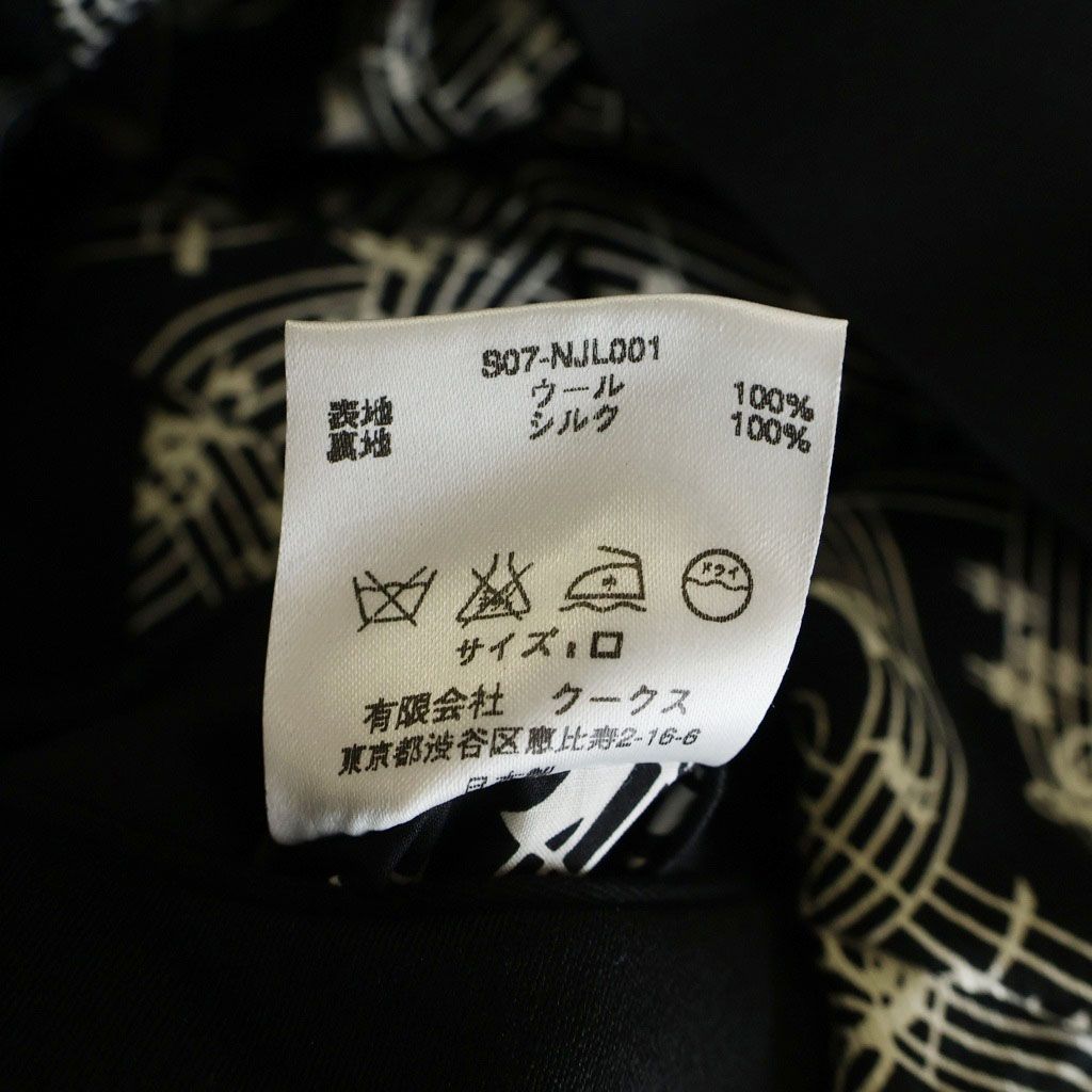 @_9watelives のオーダー、他の人買わないで NUMBER (N)INE (ナンバーナイン) 07SS Archive 音符総柄裏地 ショート