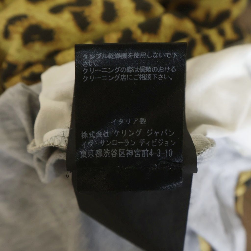 SAINT LAURENT PARIS (サンローランパリ) 16SS レオパード柄 オーバー