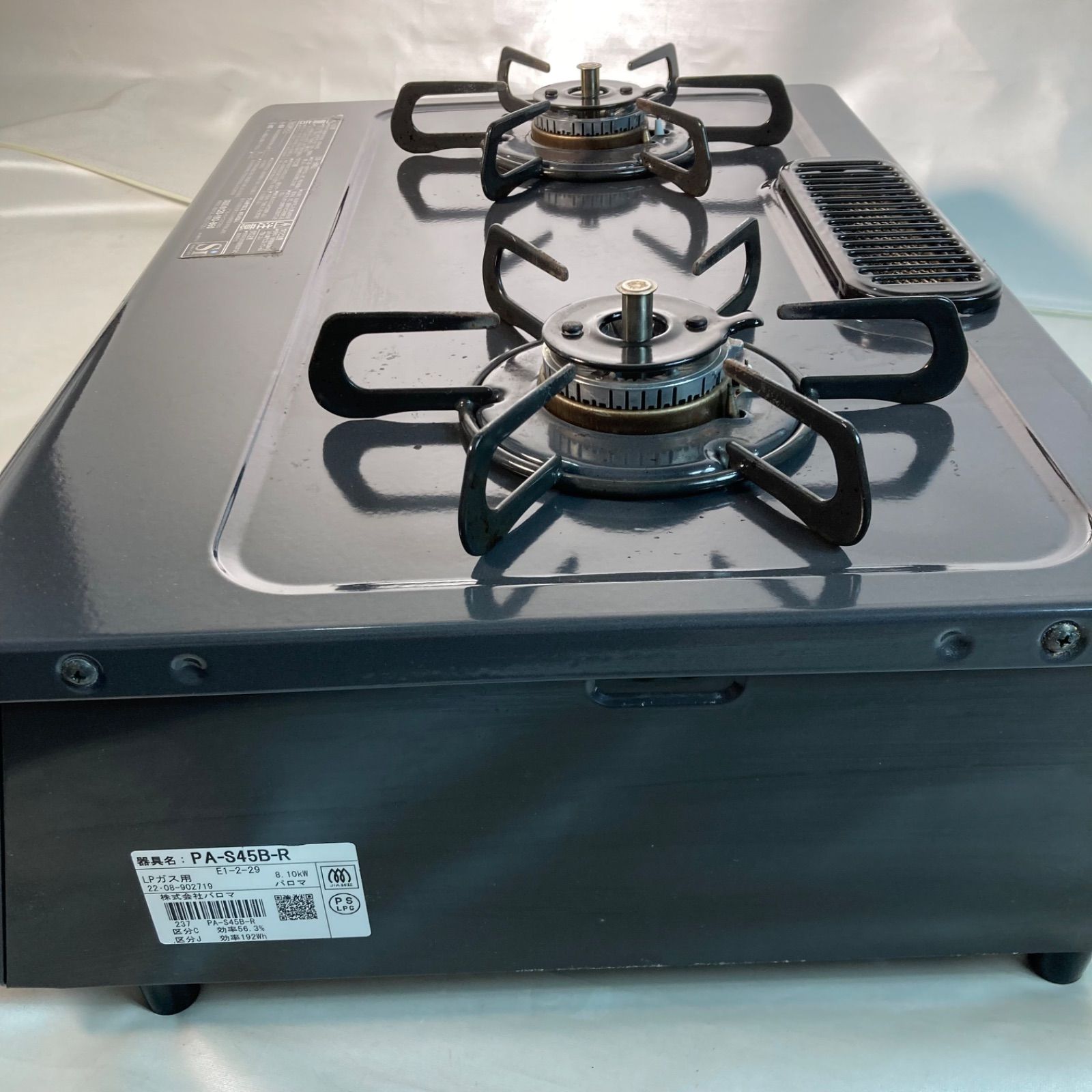 2024年購入Paloma PA-S45B-R ガスコンロ LPガス用 LPガス用】Paloma パロマ ガスコンロ PA-S45B - メルカリ