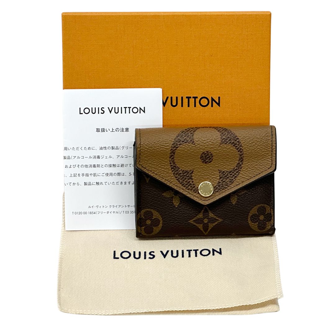 ルイ・ヴィトン LOUIS VUITTON 財布 モノグラム ジャイアント リバース