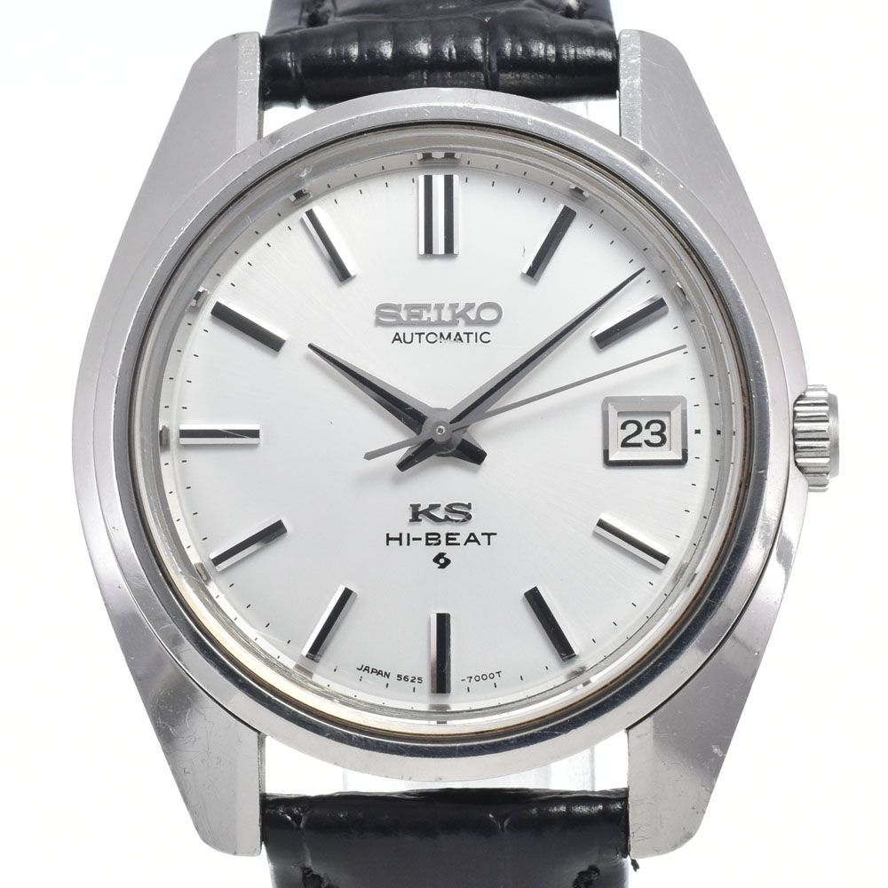 セイコー SEIKO 5625-7000 キングセイコー HI-BEAT シルバー 自動巻き