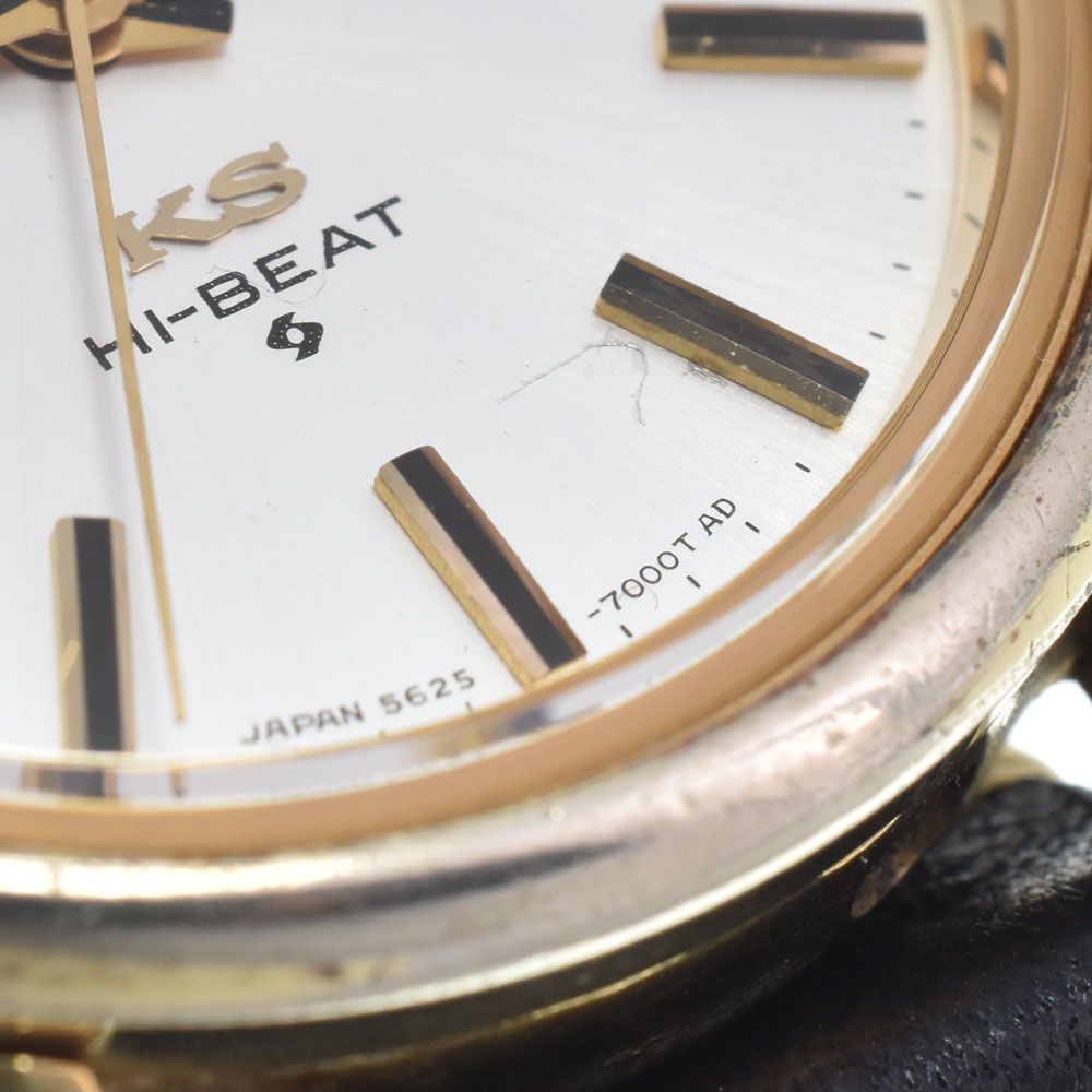 セイコー SEIKO 5625-7000 KS キングセイコー HI-BEAT シルバー 自動