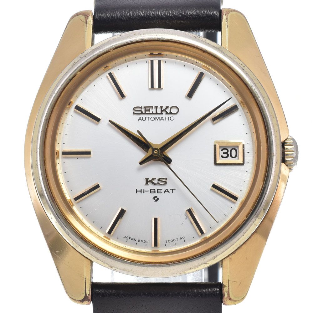 セイコー SEIKO 5625-7000 KS キングセイコー HI-BEAT シルバー 自動