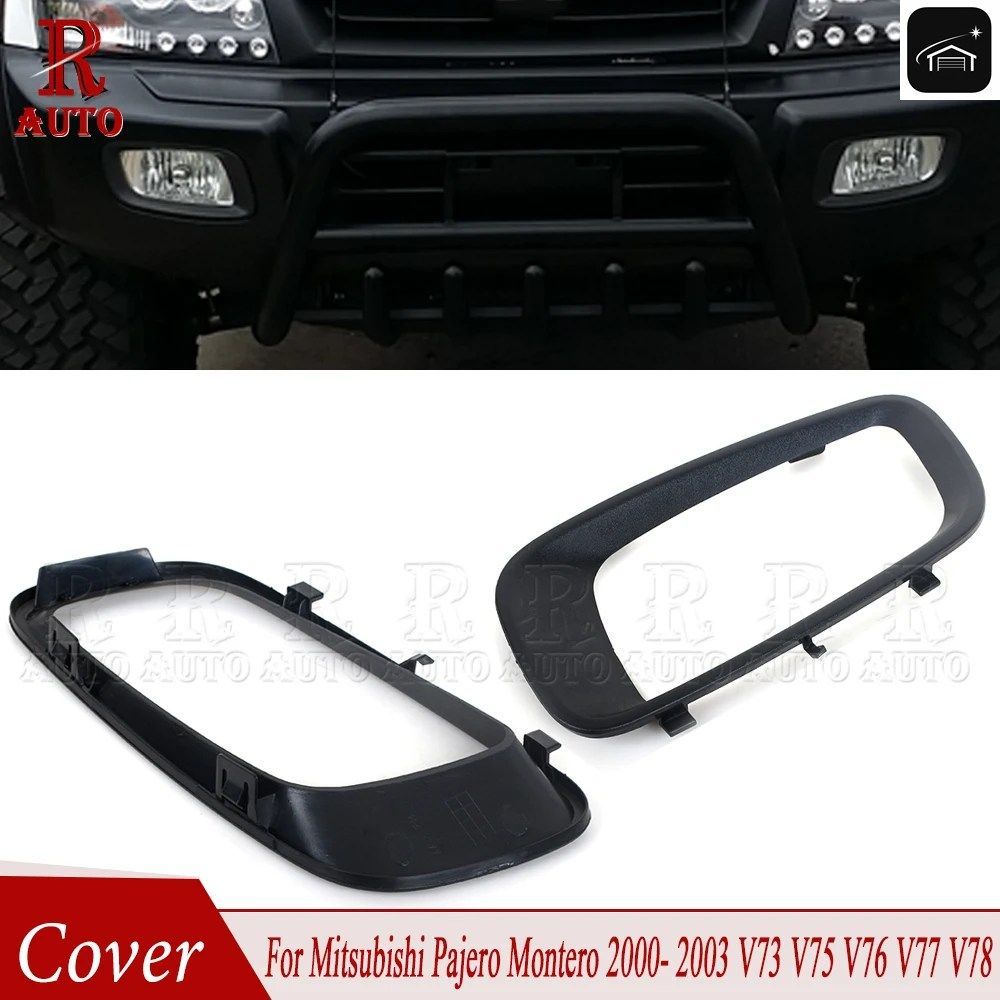 用 パジェロ 用 モンテロ 用 ショーグン V73 V77 V75 V87 V93 V97 2006-2019 リアビュー サイドミパジェロに適合する モンテロに適合する ショーグンに適合する V73用 V77用 V87用 V93用 V97用 2007-2020用 テールライト 用の三菱 用のパジェロ 用のショーグン V97 2007
