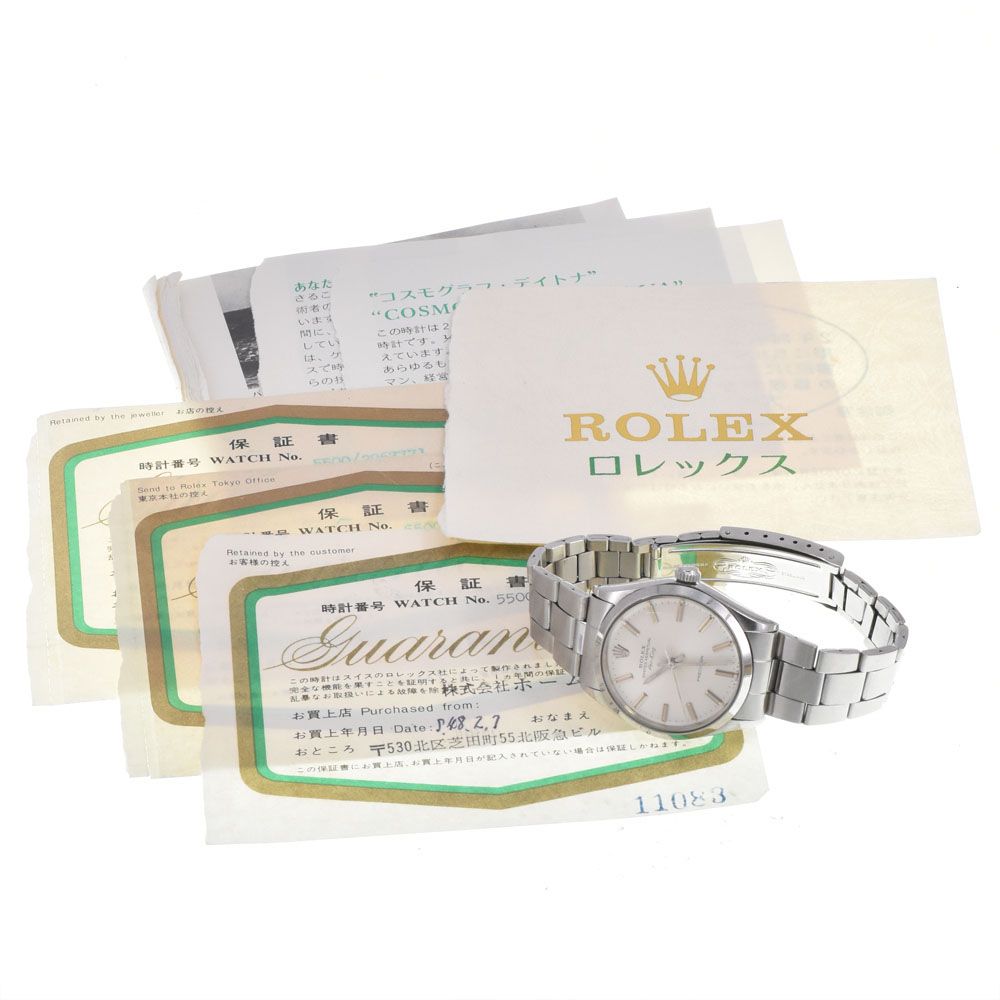 ロレックス ROLEX 5500 ヴィンテージ オイスターパーペチュアル