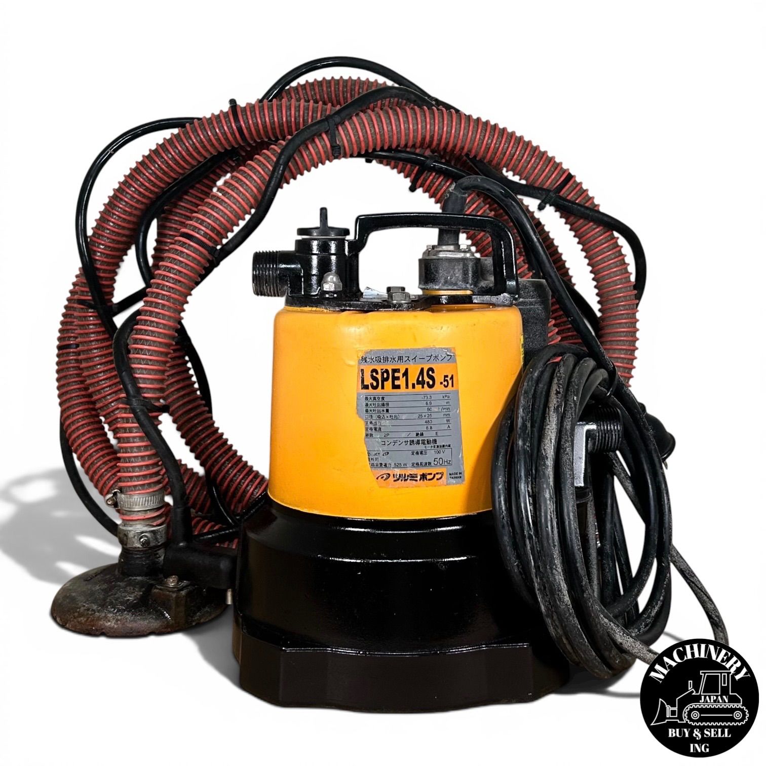 【点検済】スイープポンプ　TSURUMI　ツルミ　LSPE1.4S　陸上ポンプ　水中ポンプ　残水給排水用
