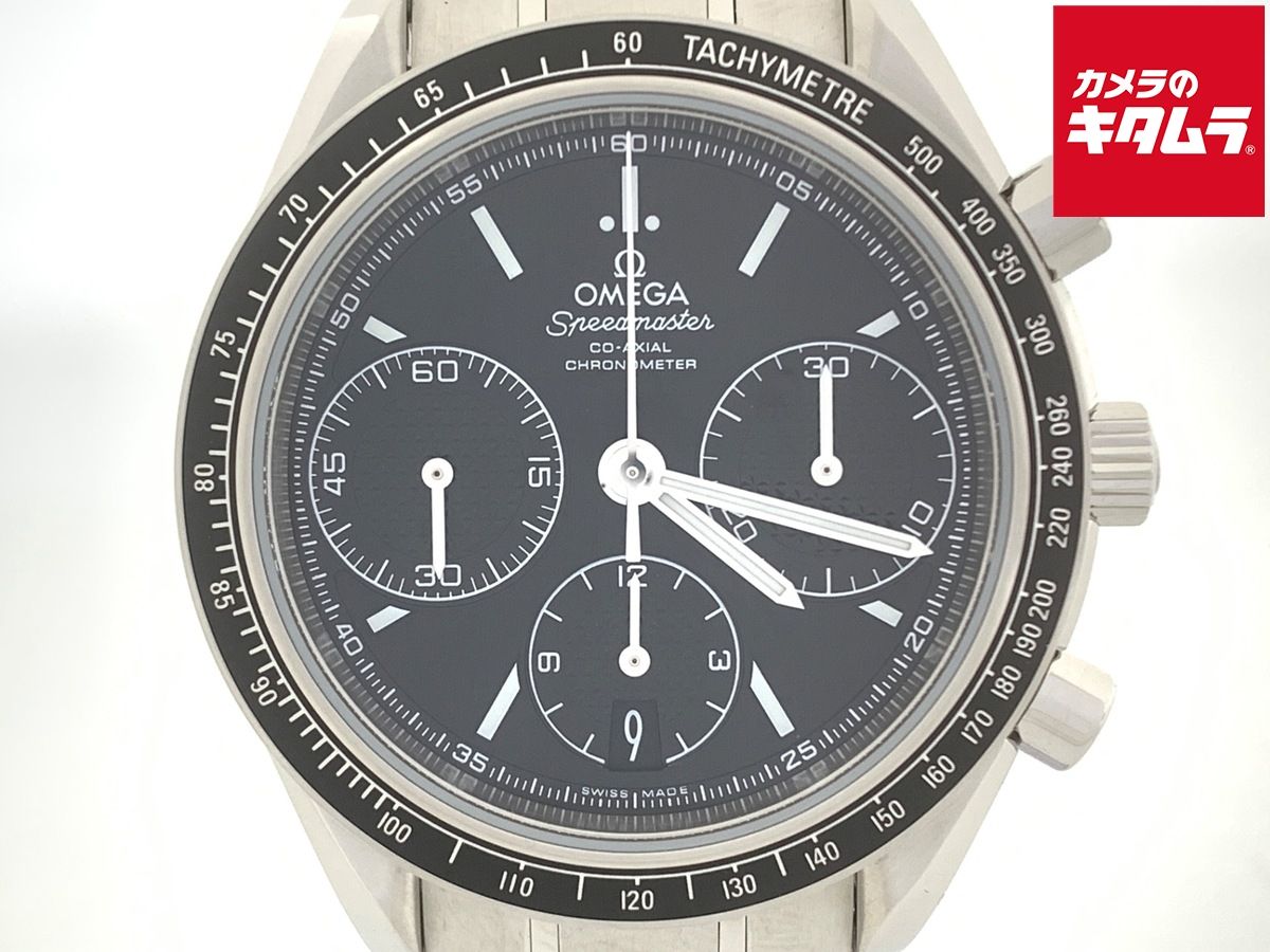 【中古】 【良品】 オメガ(OMEGA) スピードマスター レーシング ブラック 326.30.40.50.01.001 ステンレススティール