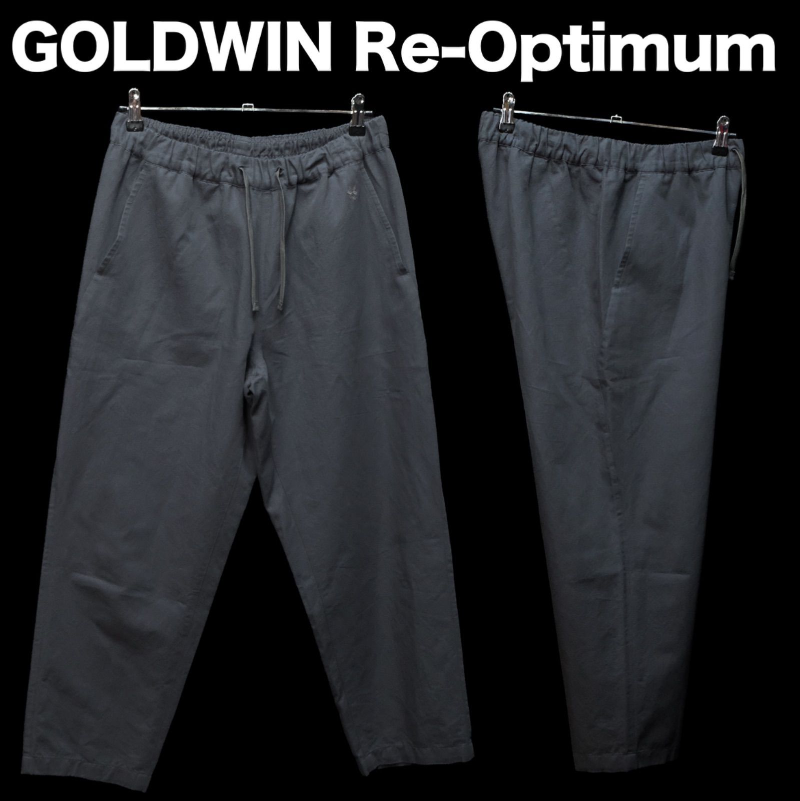 GOLDWIN Re-Optimum C3fit ペーパーロングパンツ サイズ２ ゴールドウィン リオプティマム イージーパンツ リカバリーウェア