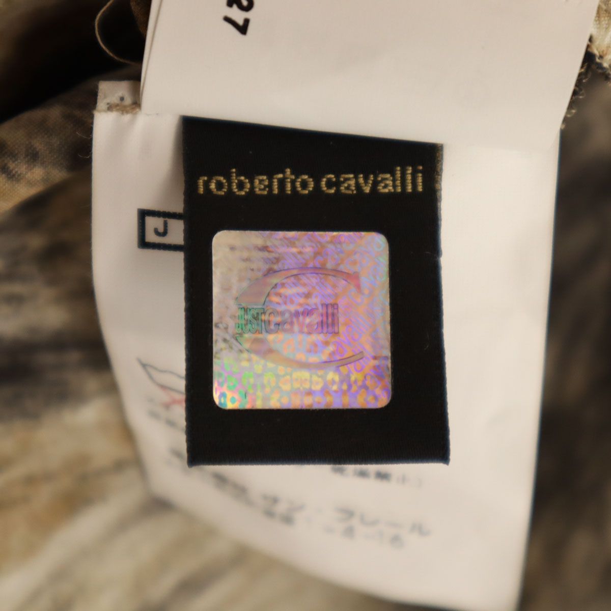 美品 Just Cavalli ジャストカヴァリ シルクブレンド レオパード柄