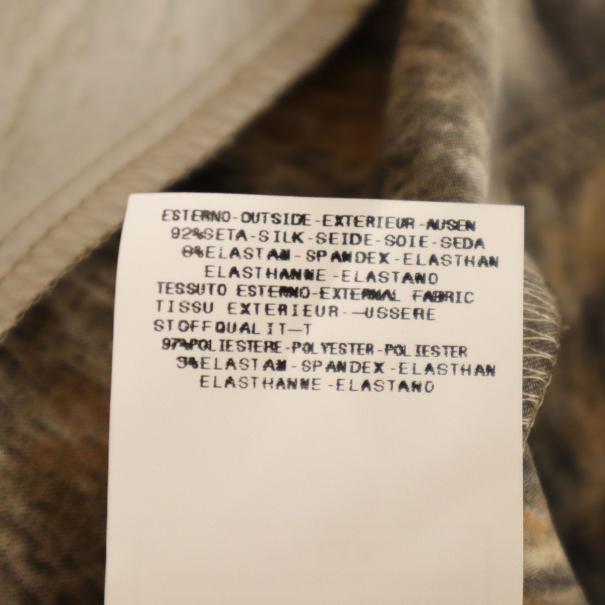 美品 Just Cavalli ジャストカヴァリ シルクブレンド レオパード柄