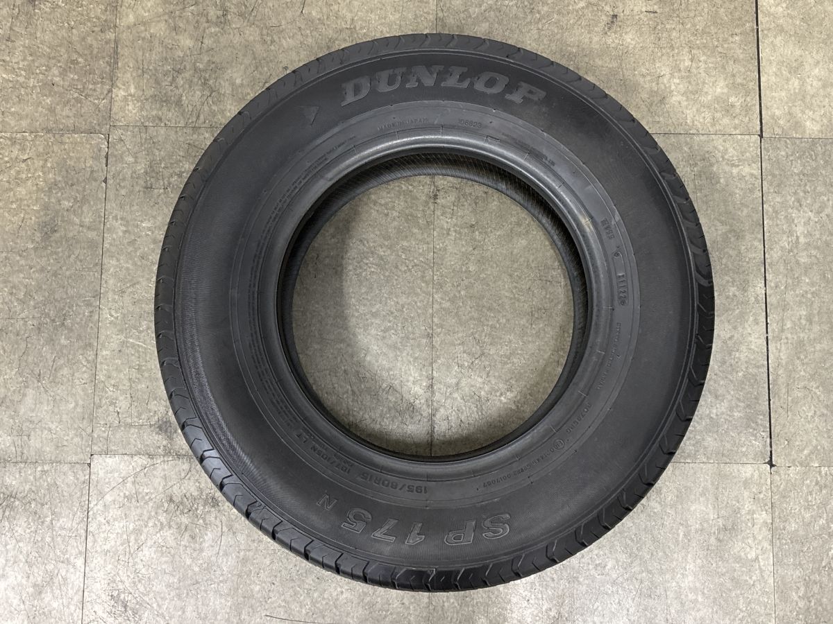 バリ溝】ダンロップ SP175N 195/80R15LT 4本 ジムニーシエラ ノマド