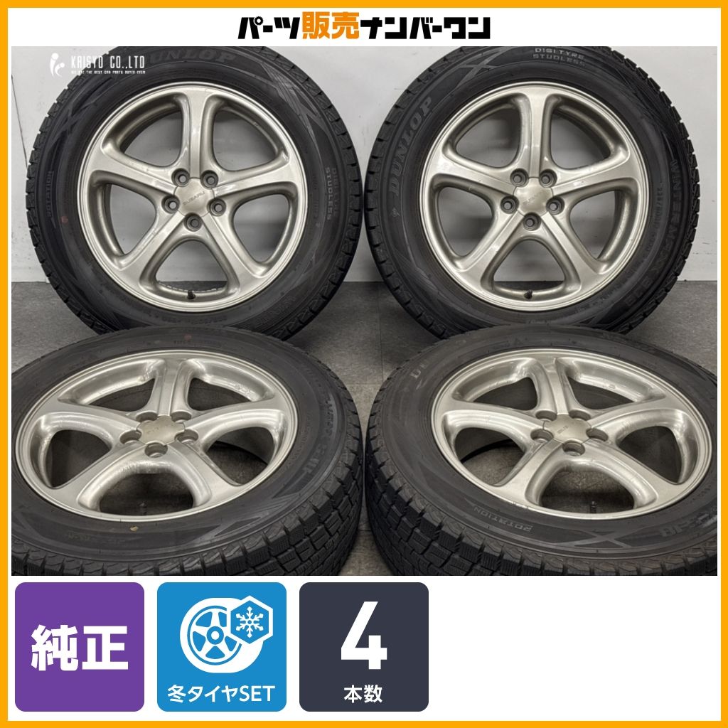 交換用に】スバル B4 レガシィ 純正 17in 7J +55 PCD100 ダンロップ