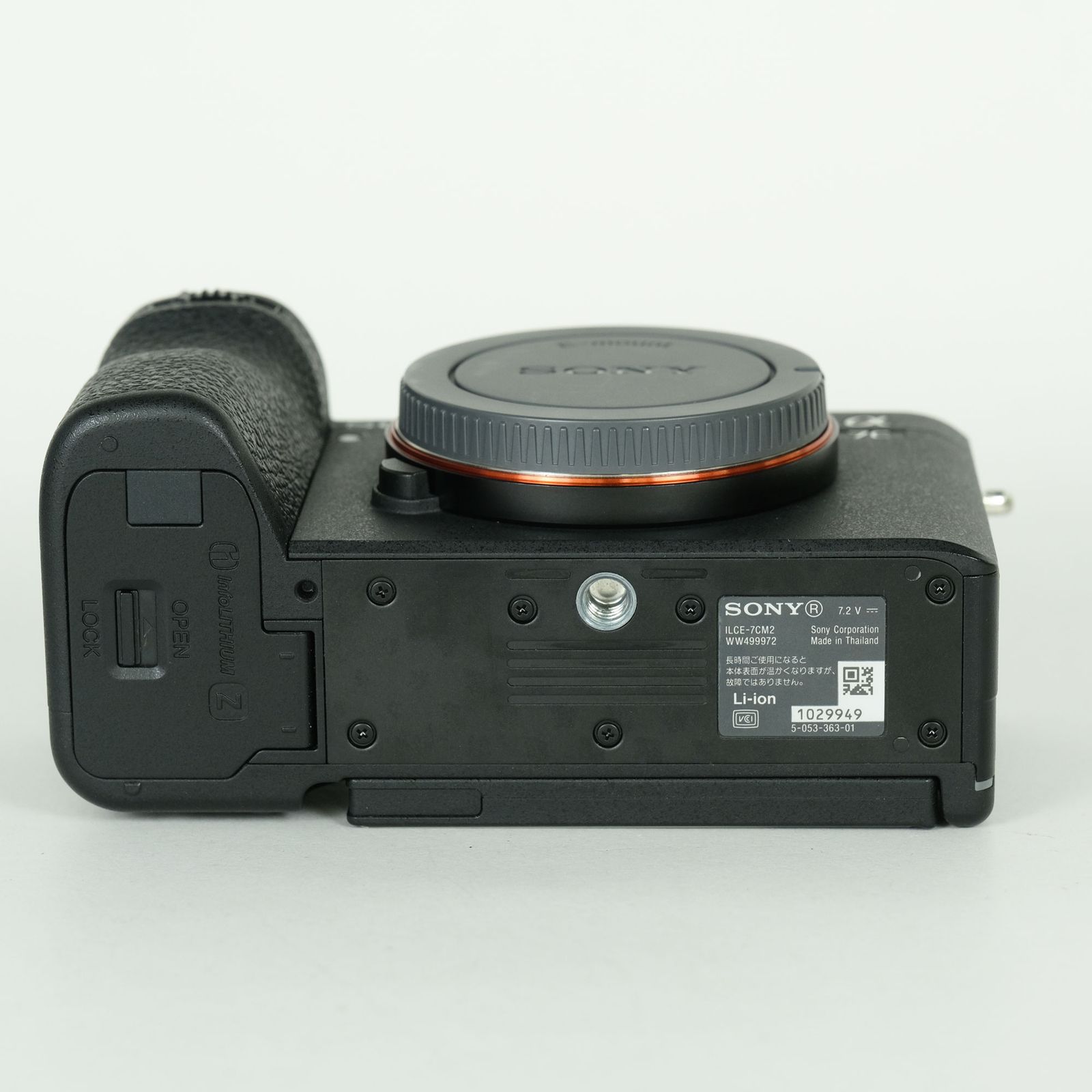 美品 | シャッター数8,036回] SONY α7C II（ILCE-7CM2） [ボディ