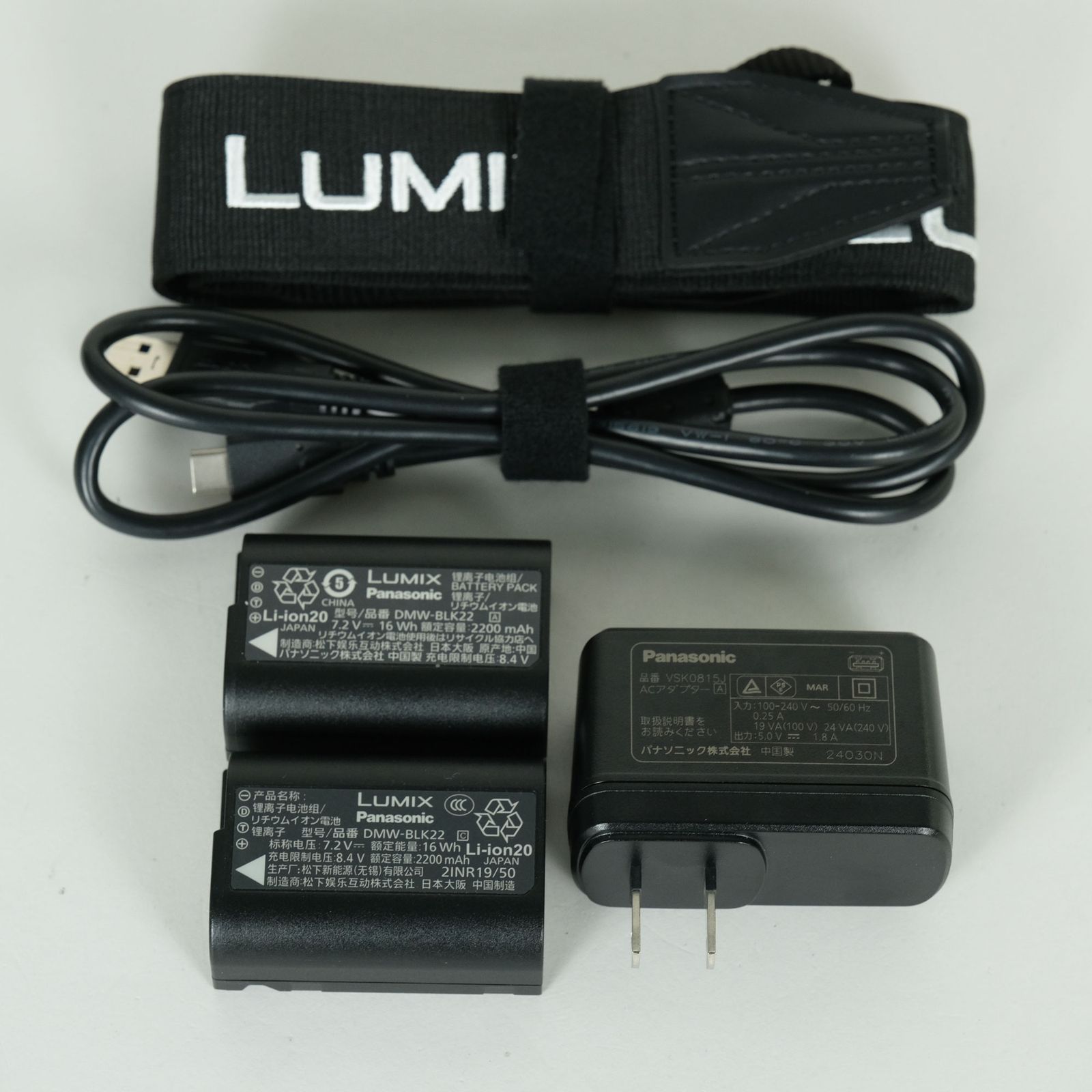 美品 | シャッター数2,103回｜バッテリー2個付] Panasonic LUMIX S5II