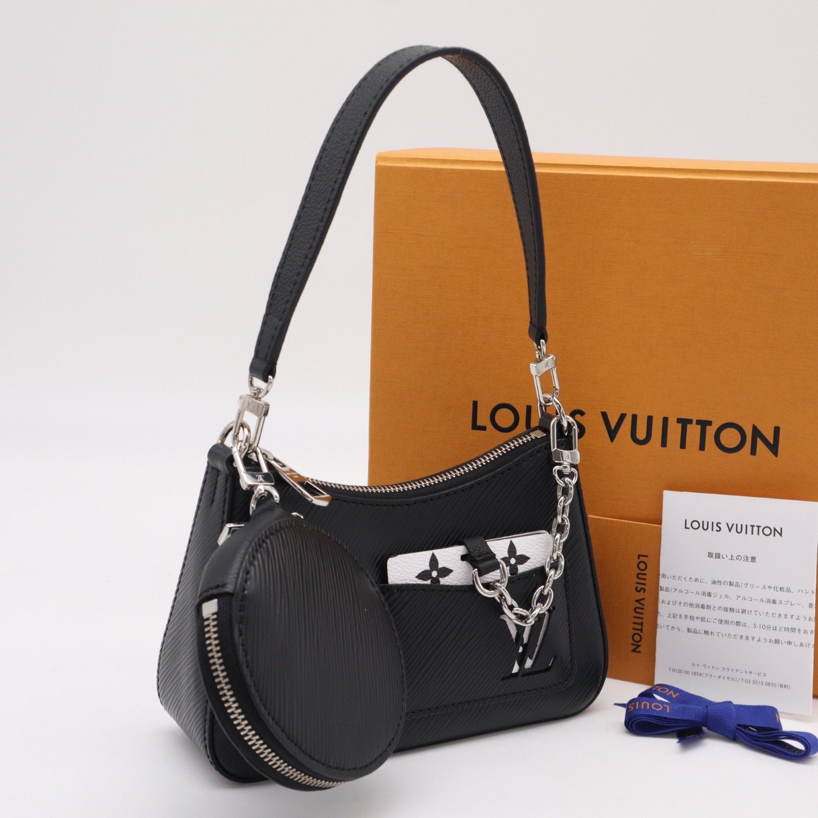 ☆3日以内返品可☆ 美品 LOUIS VUITTON ルイ・ヴィトン エピ