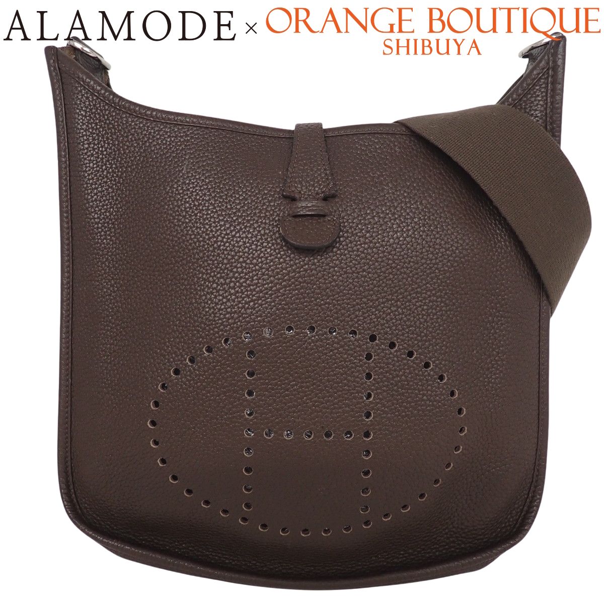 HERMES(エルメス) エヴリン3PM カカオ ダークブラウン焦げ茶 トリヨンクレマンス シルバー金具 □P刻印 ショルダーバッグ レディース 40802199205【中古】【アラモード】