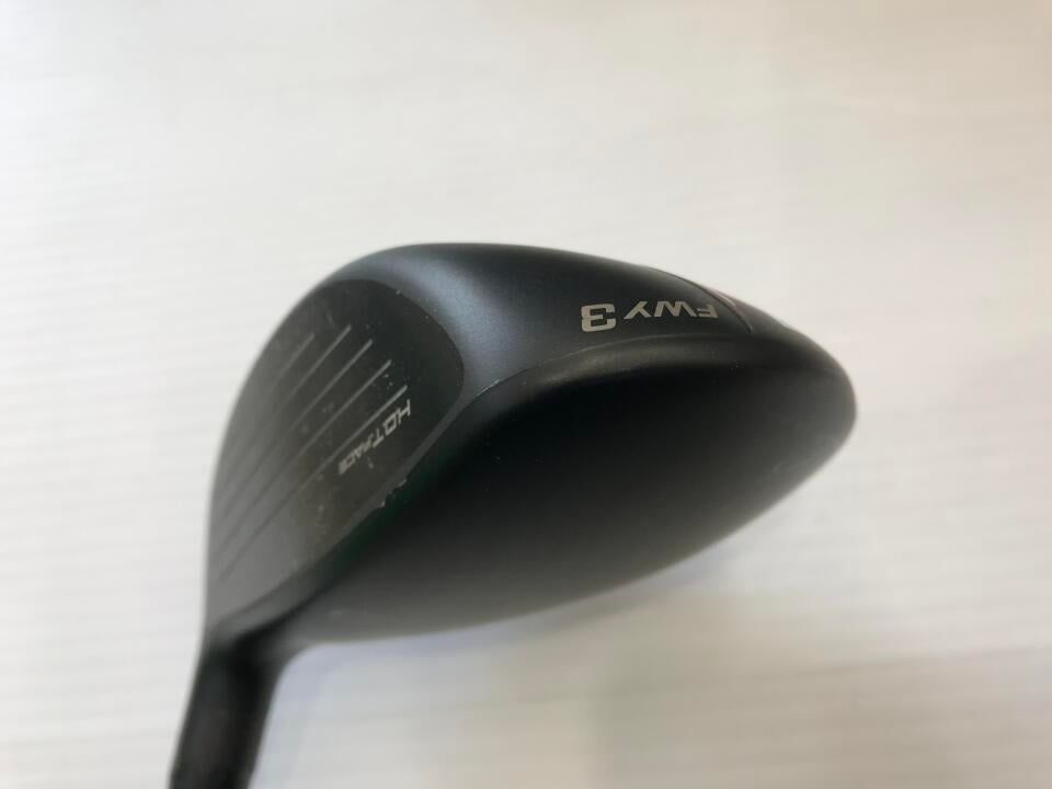 コブラ KING LTDx LS Gold/Black 14.5度 SPD NX FOR コブラ S