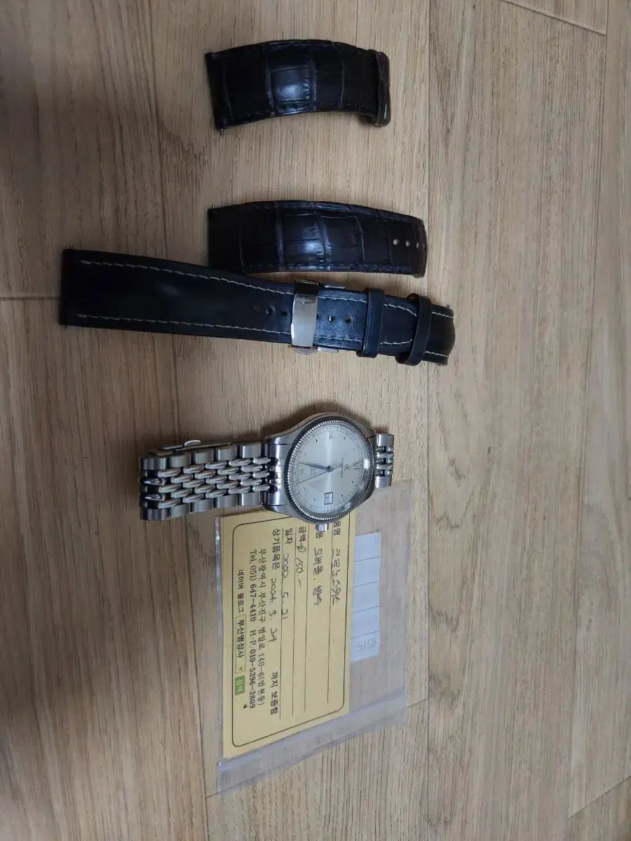 クロノスイス パシフィック 100