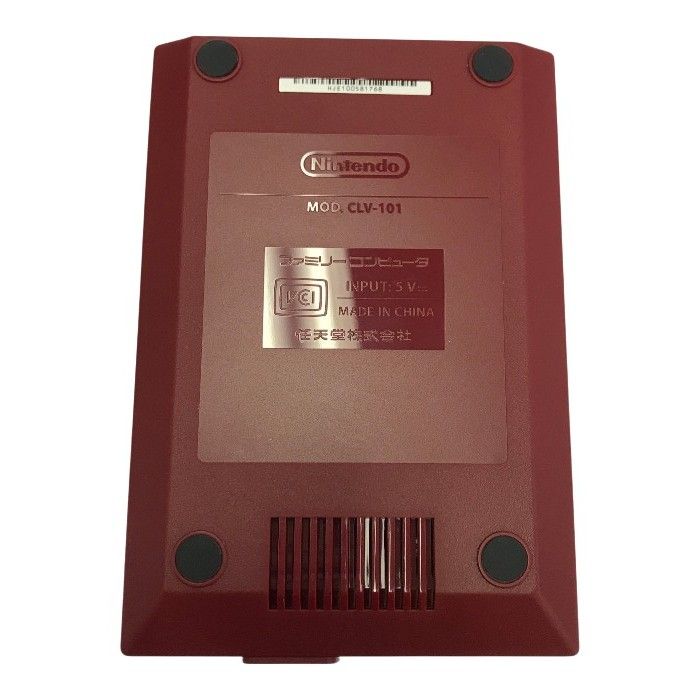 Nintendo ニンテンドー クラシックミニ ファミリーコンピュータ 