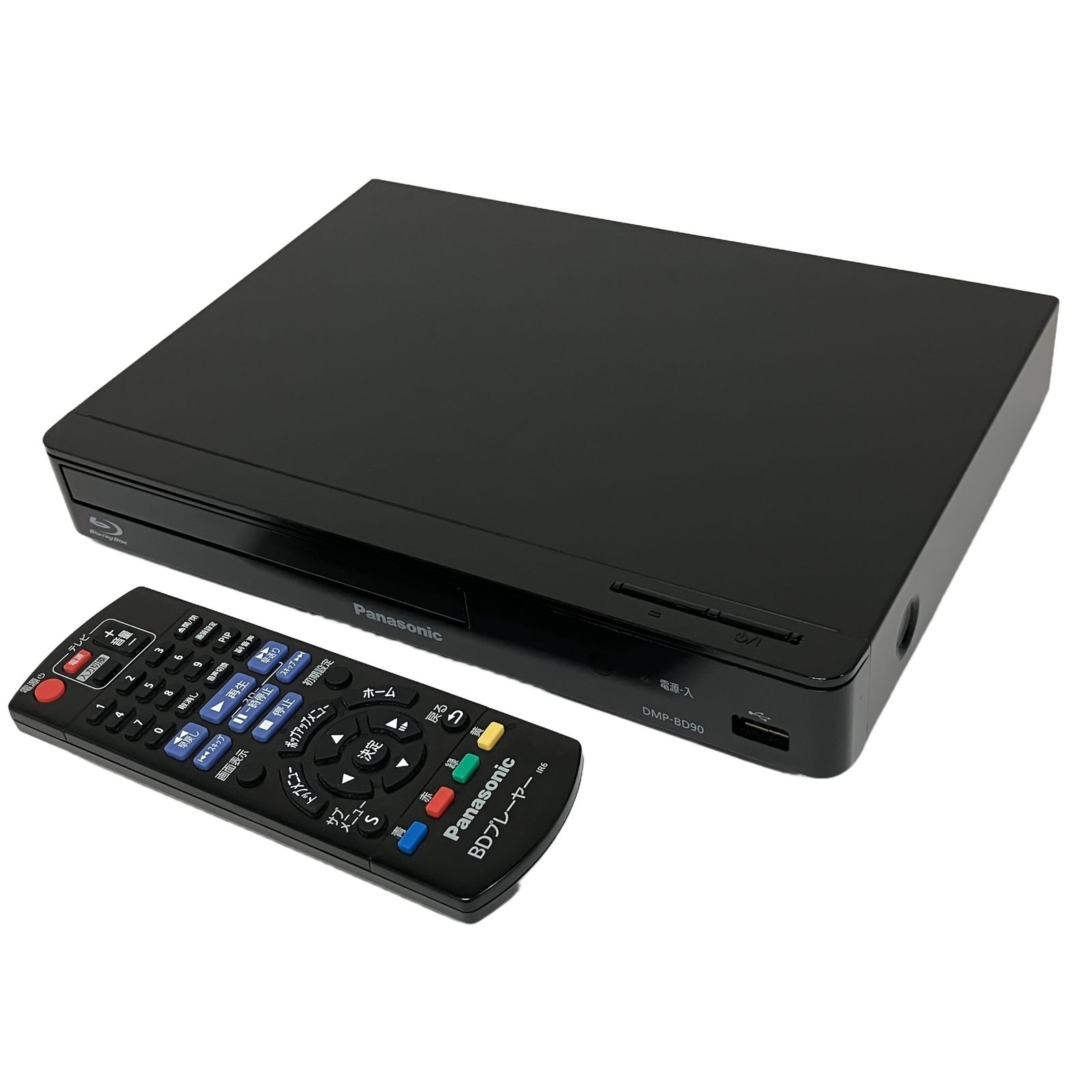 Panasonic DMP-BD90 ブルーレイ ディスク プレイヤー 2017年製 パナソニック 家電 F11326194 8,100円