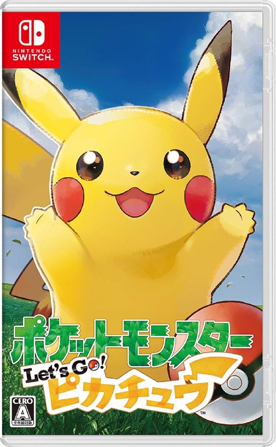 ポケットモンスター Let's Go! ピカチュウ- Switch - メルカリ