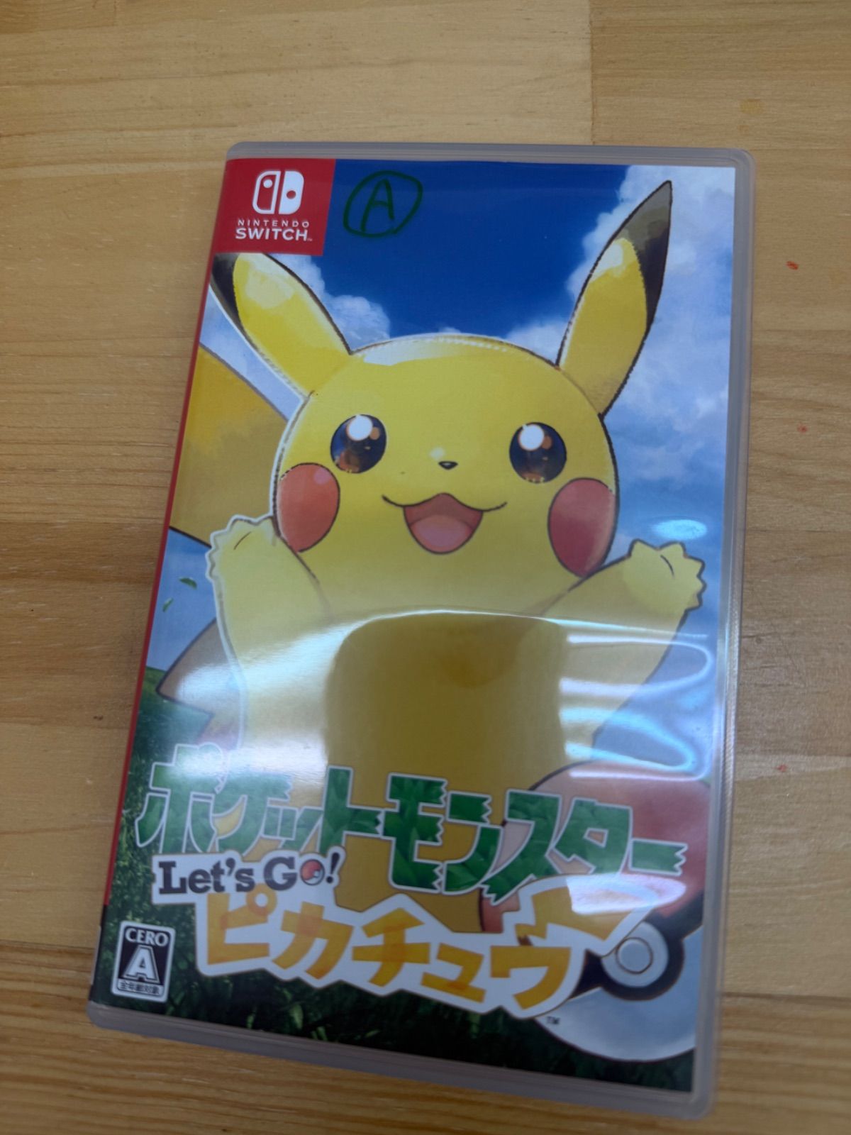 ポケットモンスター Let's Go! ピカチュウ- Switch - メルカリ