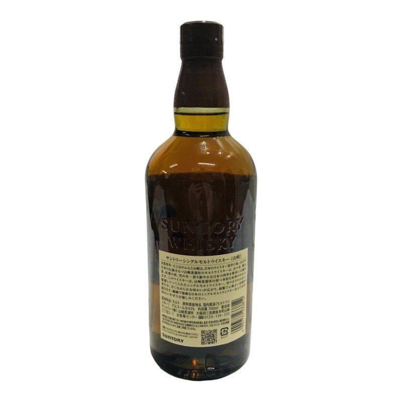 サントリー 山崎NV 700ml 43度 新品未開栓 - メルカリ