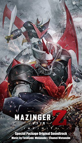 (CD)マジンガーZ / INFINITY(特装盤)／オリジナル・サウンドトラック