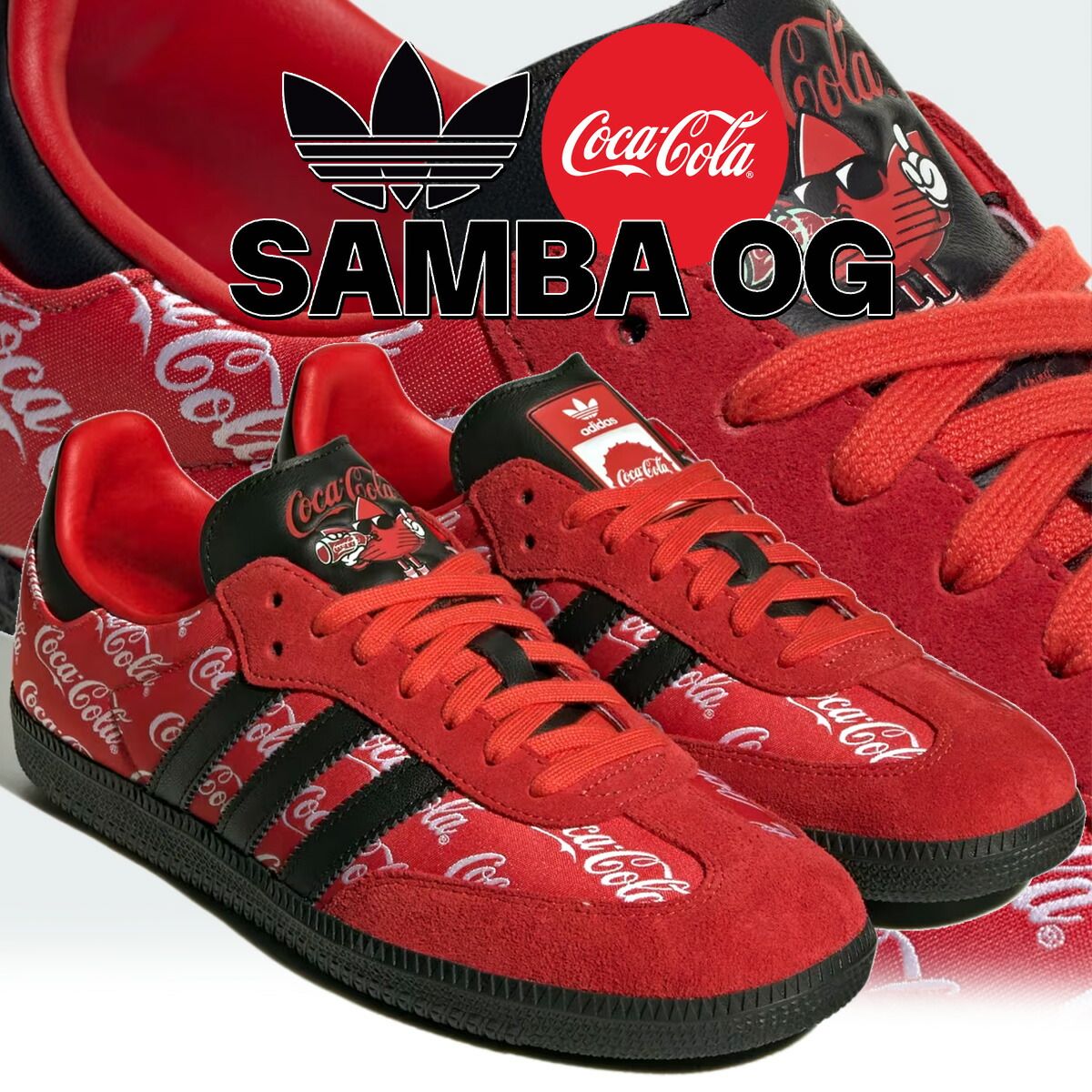 アディダス サンバ OG コカ・コーラ コアブラック クラウドホワイト adidas SAMBA OG COCA COLA NONE/CBLACK/FTWWHT kh6893