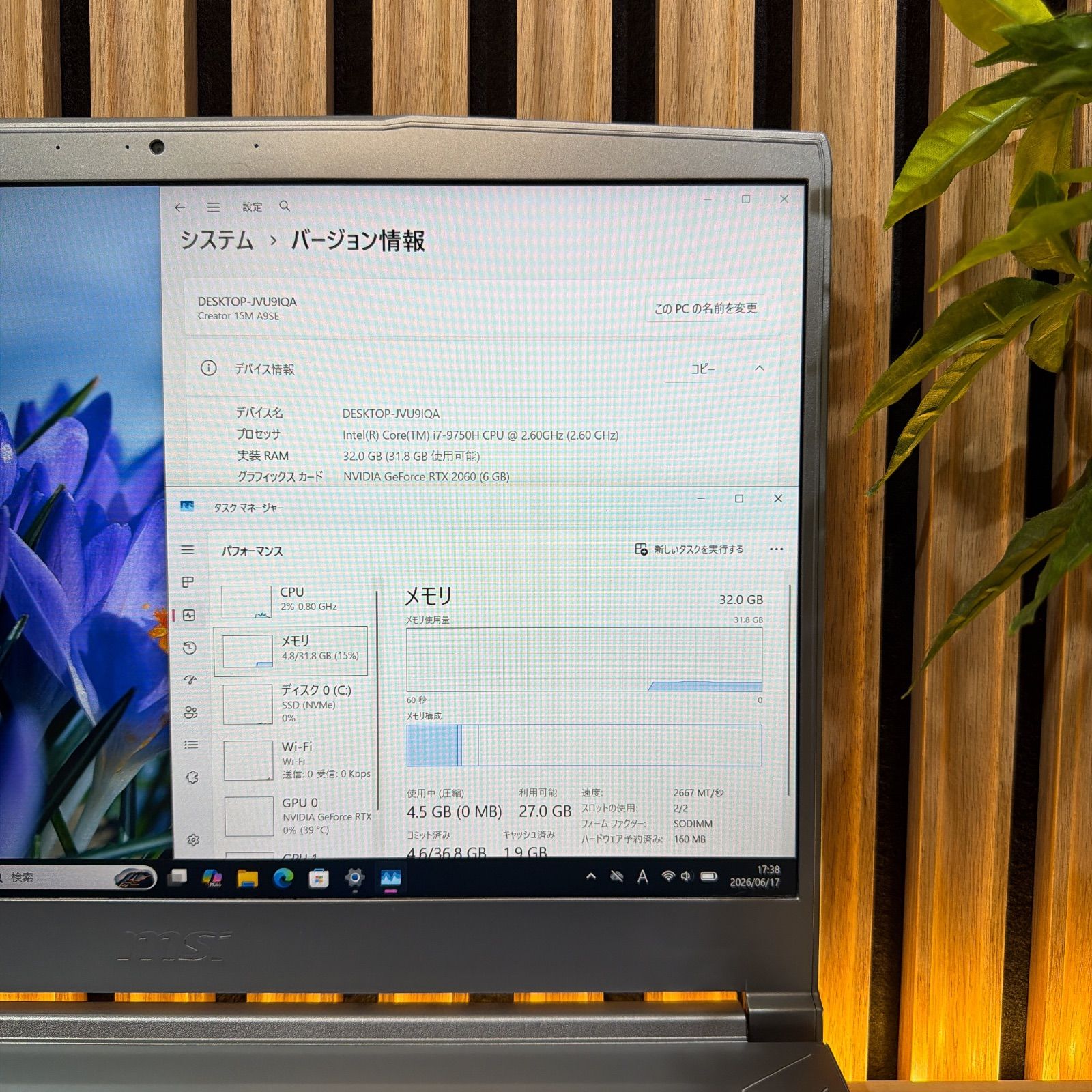 公式ショップ限定価格❣️/ ゲーミングPC《NVIDIA＆メモリ32GB搭載 