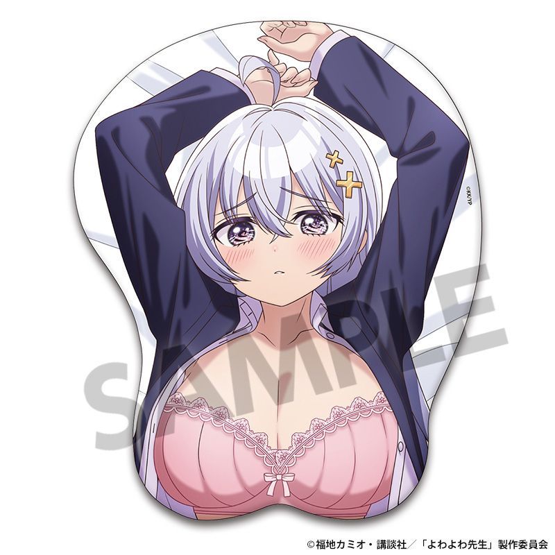 予約】【新品】よわよわ先生 描き下ろし立体マウスパッド 鶸村ひより A