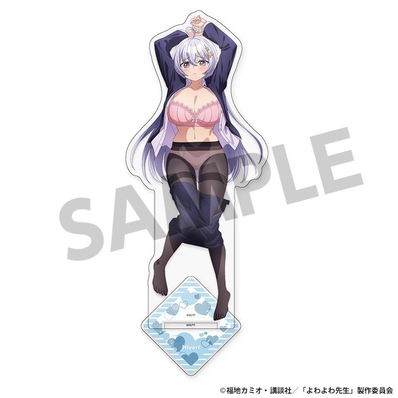 予約】【新品】よわよわ先生 描き下ろしBIGアクリルスタンド 鶸村