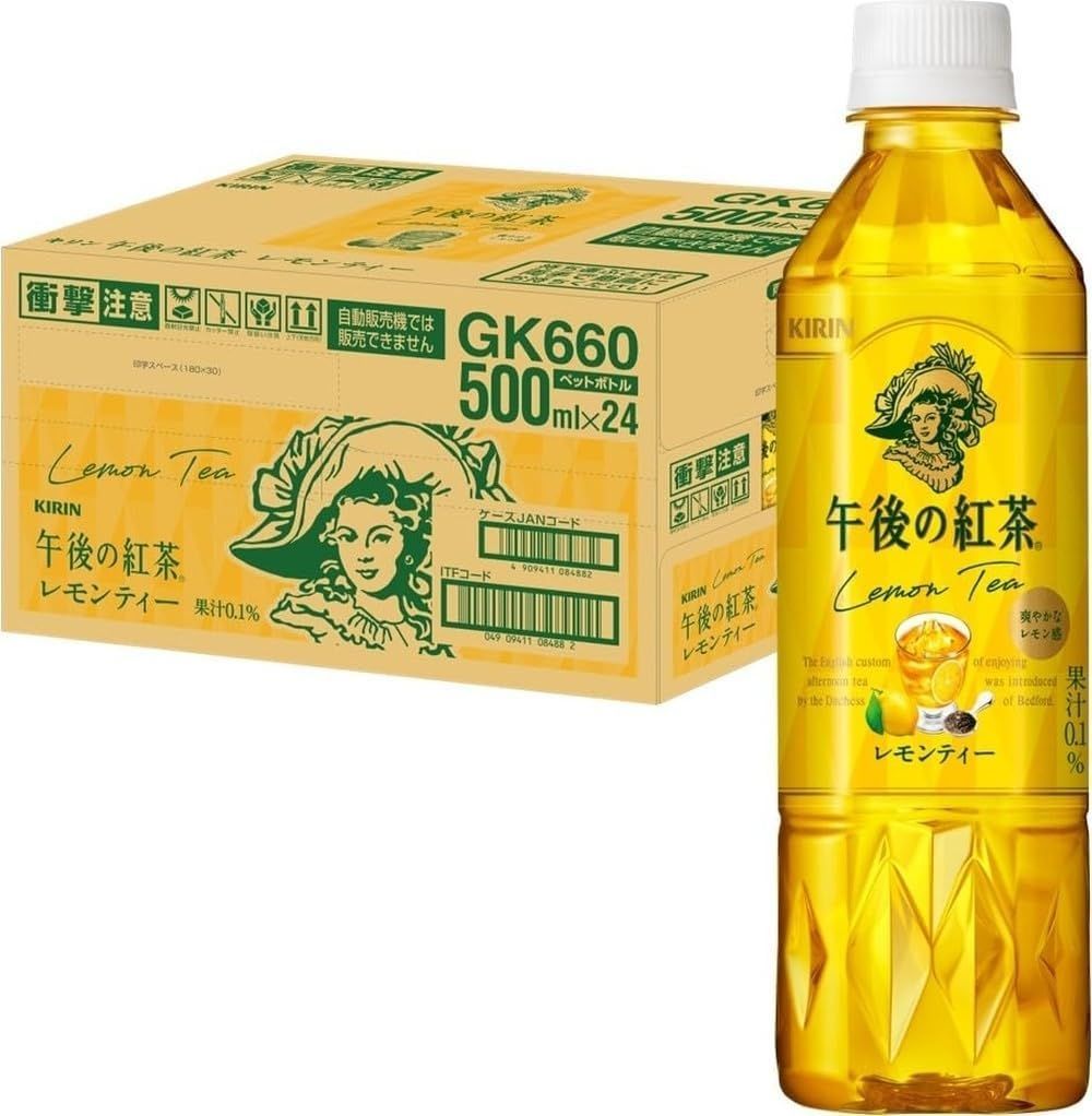 午後の紅茶 レモンティー 500ml 24本 賞味期限2026.12 - メルカリ