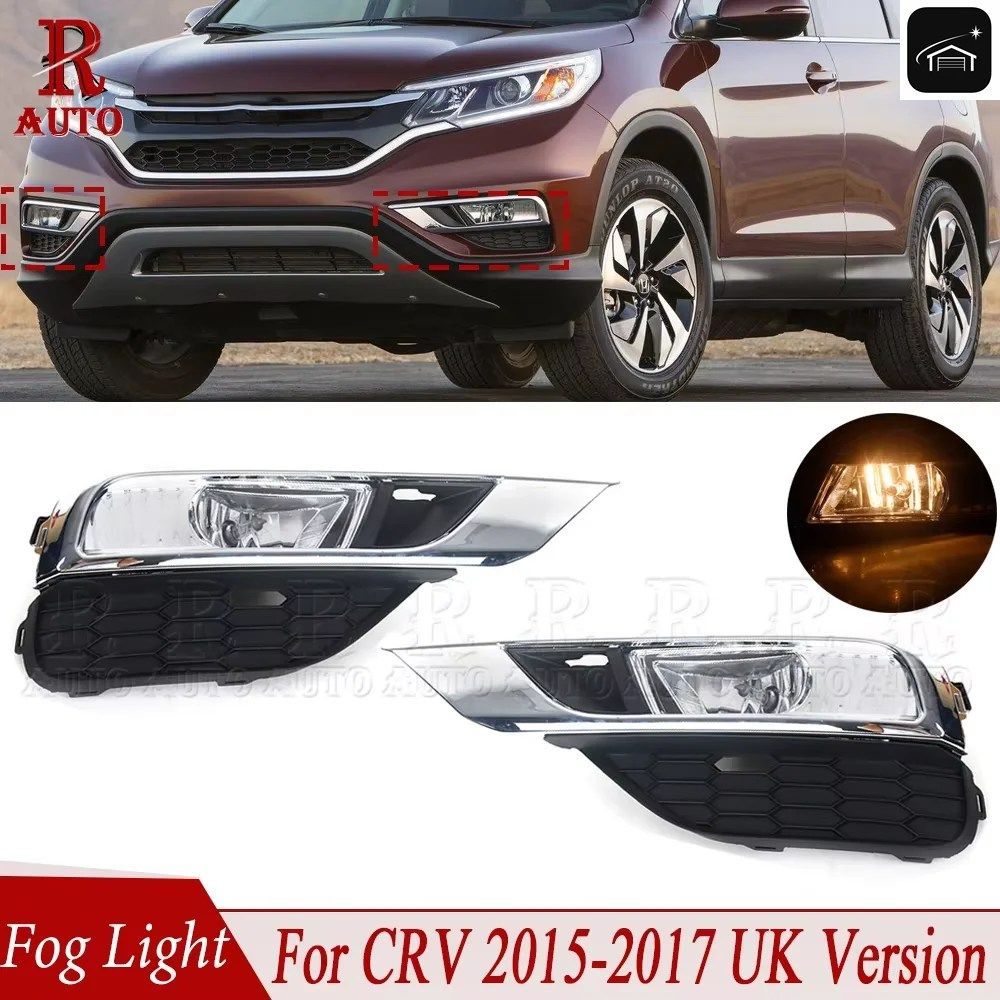ホンダ CR-V タイプ 2015 2016 英国仕様 フォグランプバンパー ドライビングランプ フォグランプカバー 単品フレーム トリムキット スイッ
